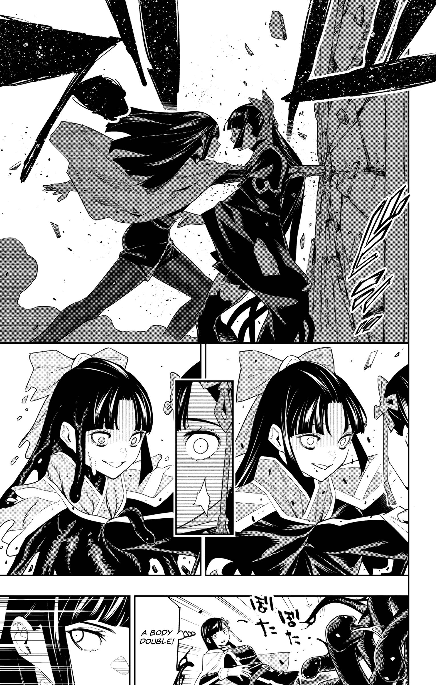 Page 16 of Chapter 101