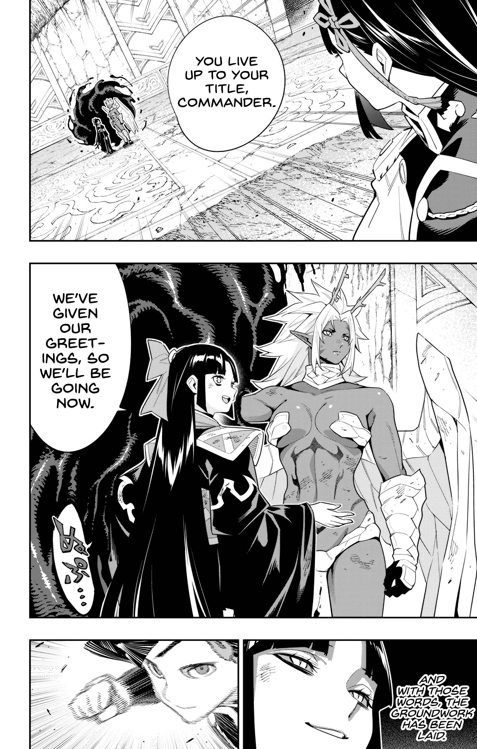 Page 17 of Chapter 101