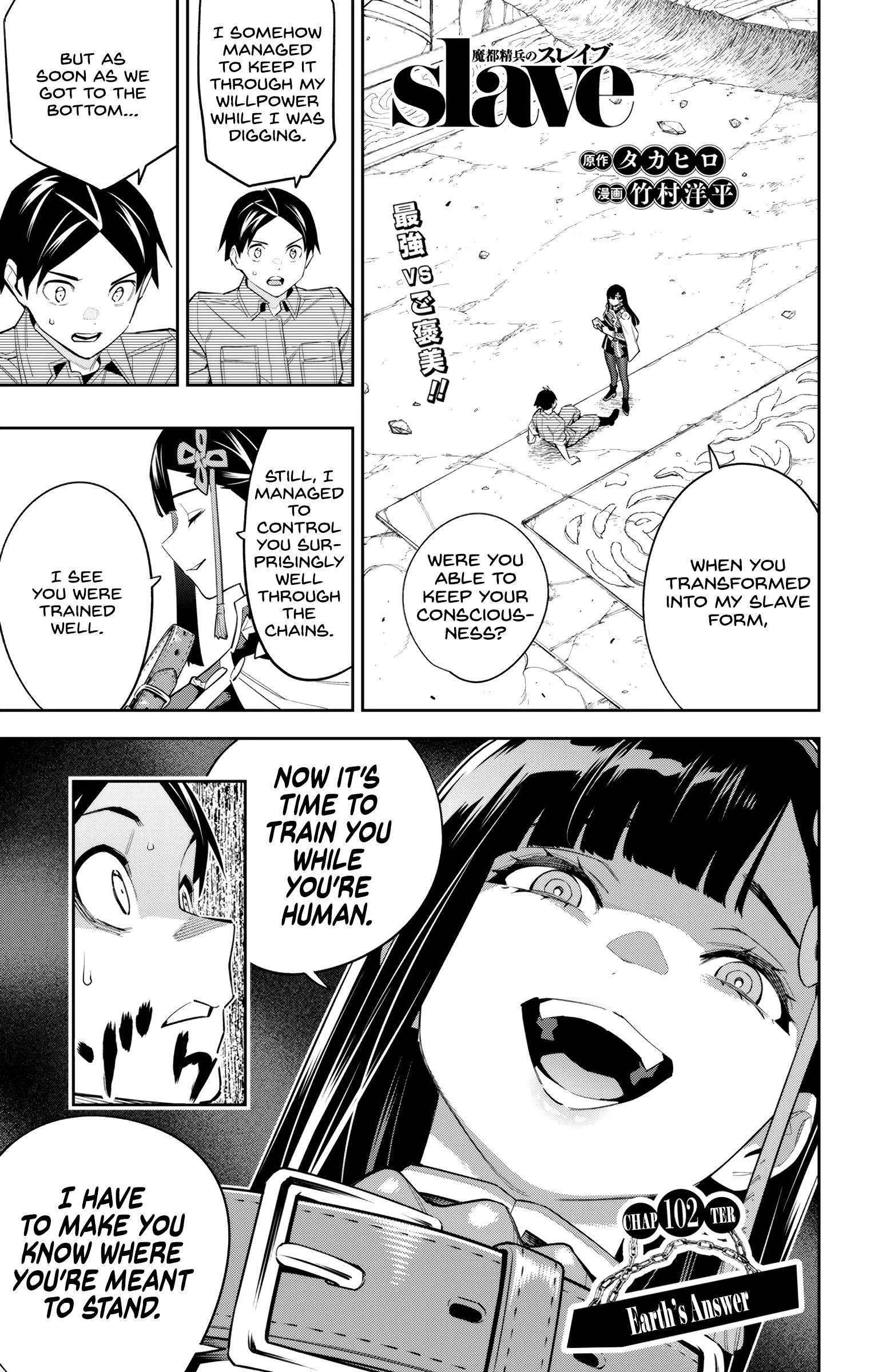 Page 1 of Chapter 102