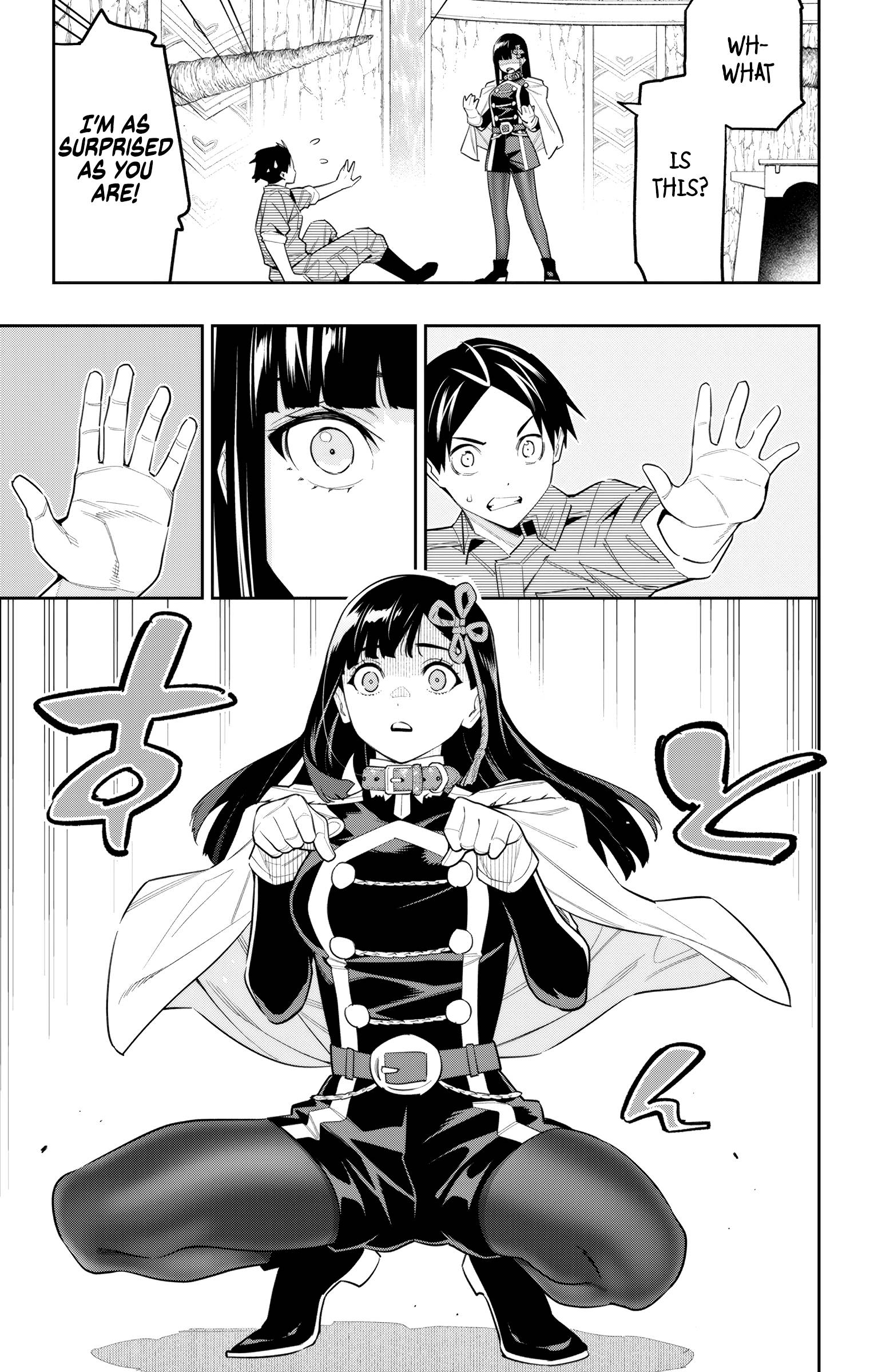 Page 5 of Chapter 102