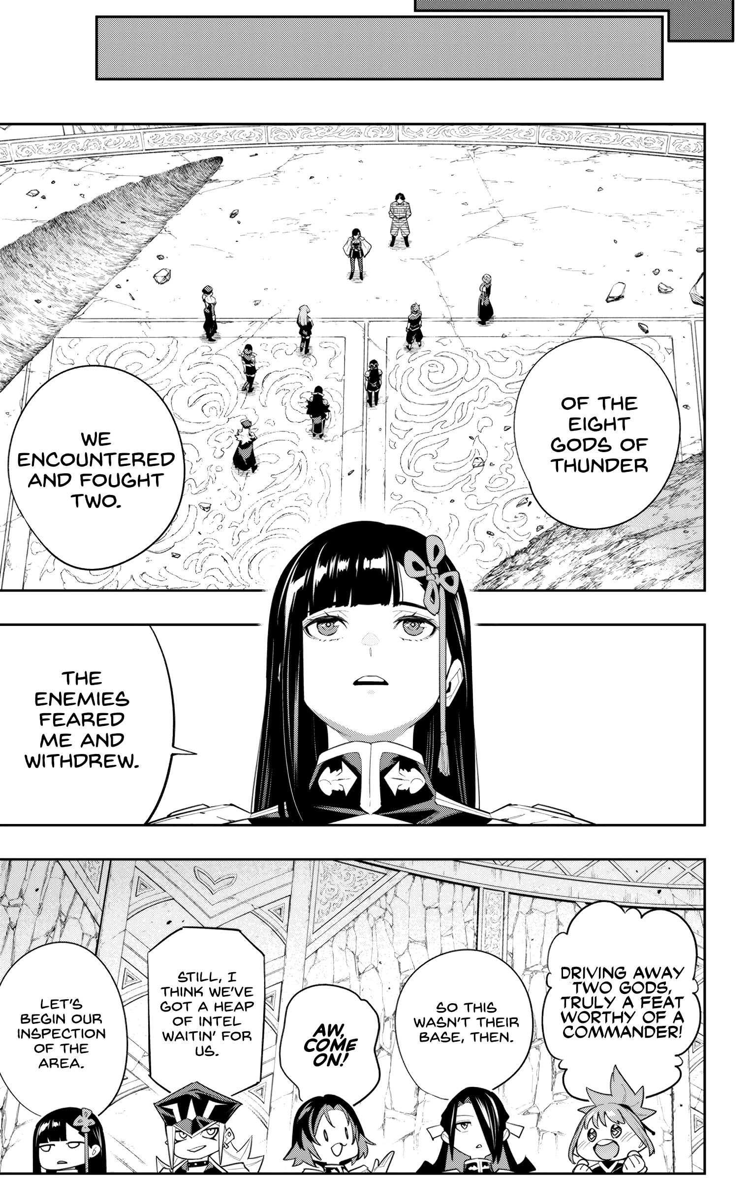 Page 17 of Chapter 102