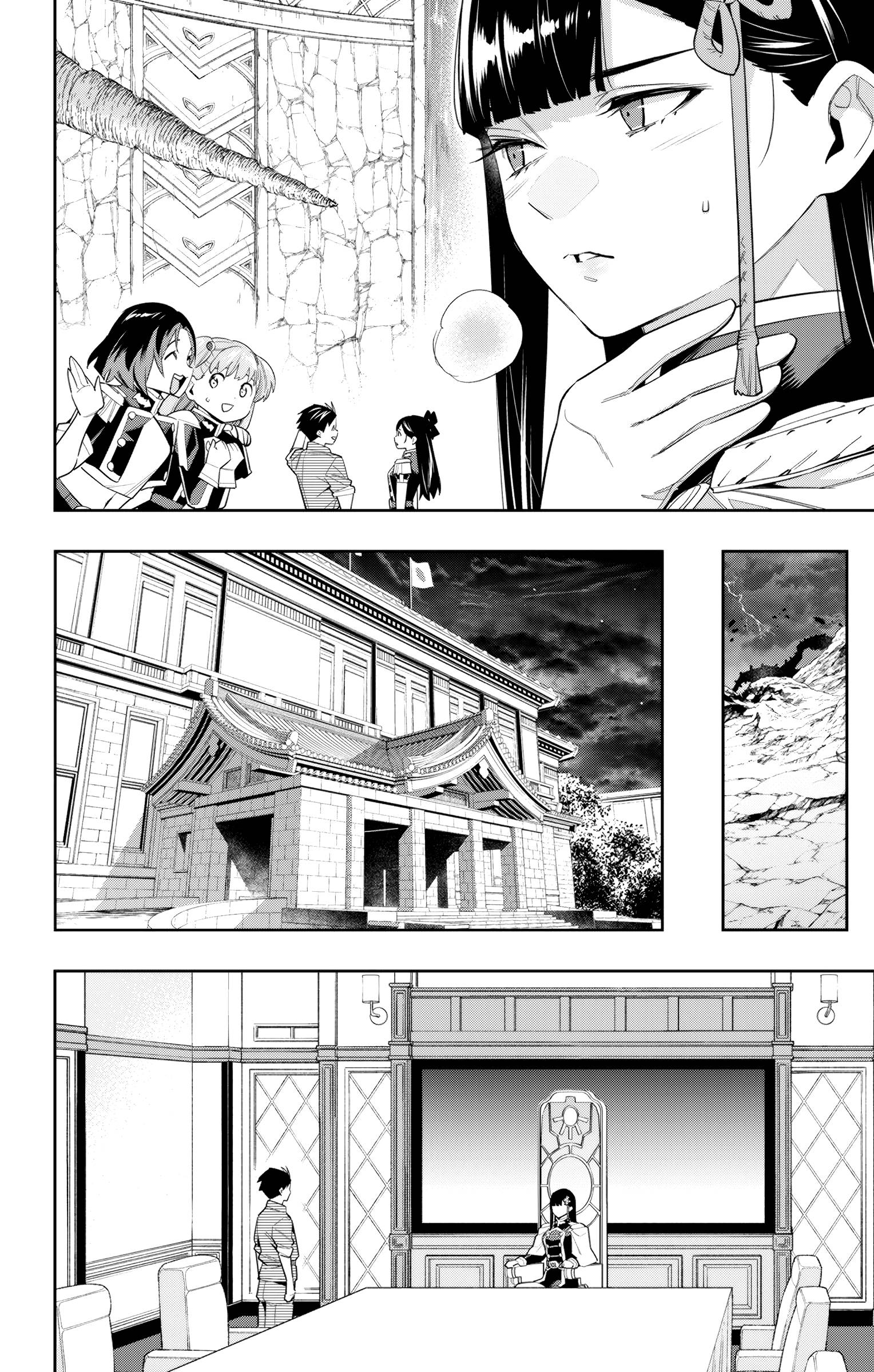 Page 18 of Chapter 102