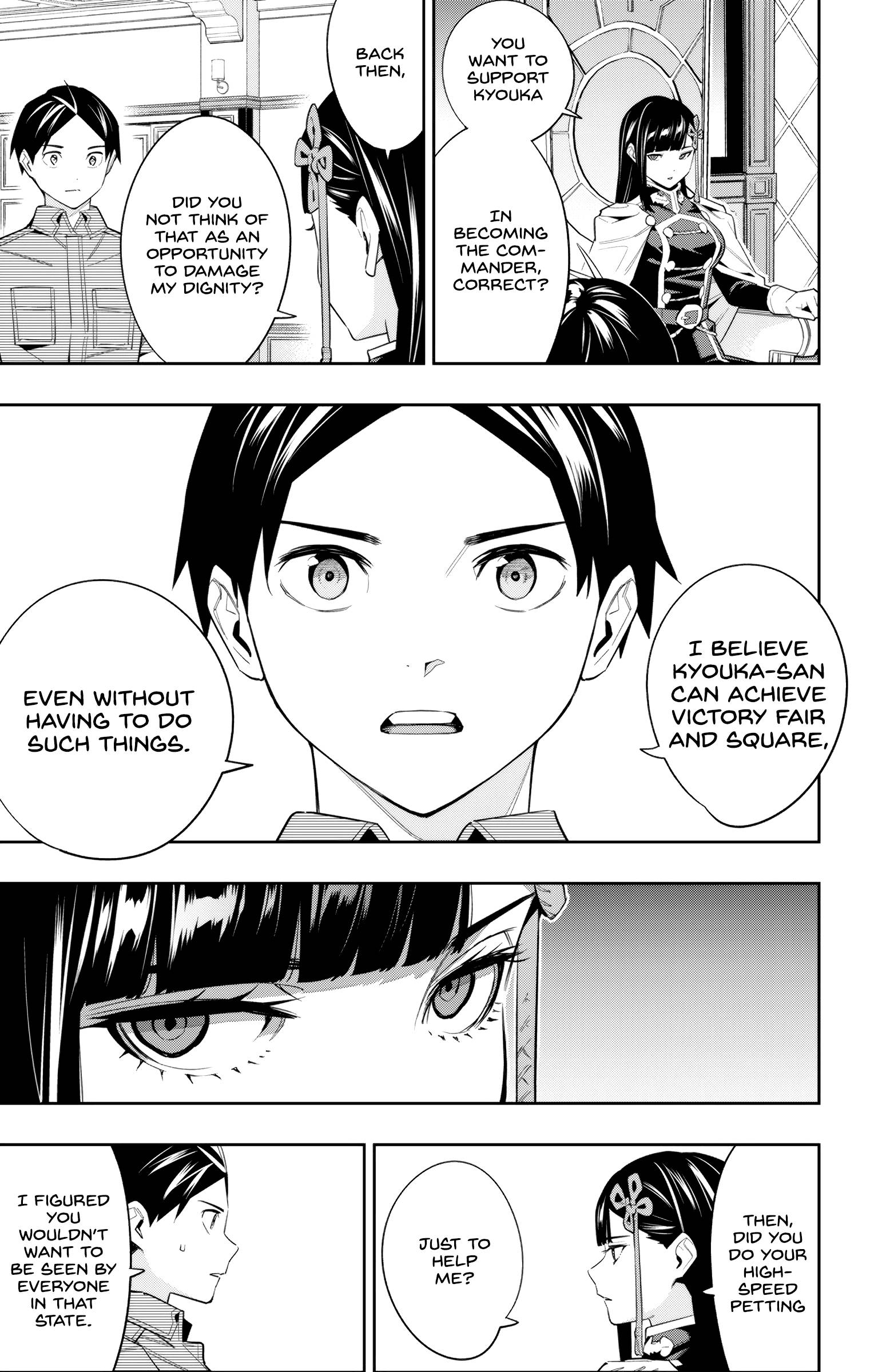 Page 19 of Chapter 102