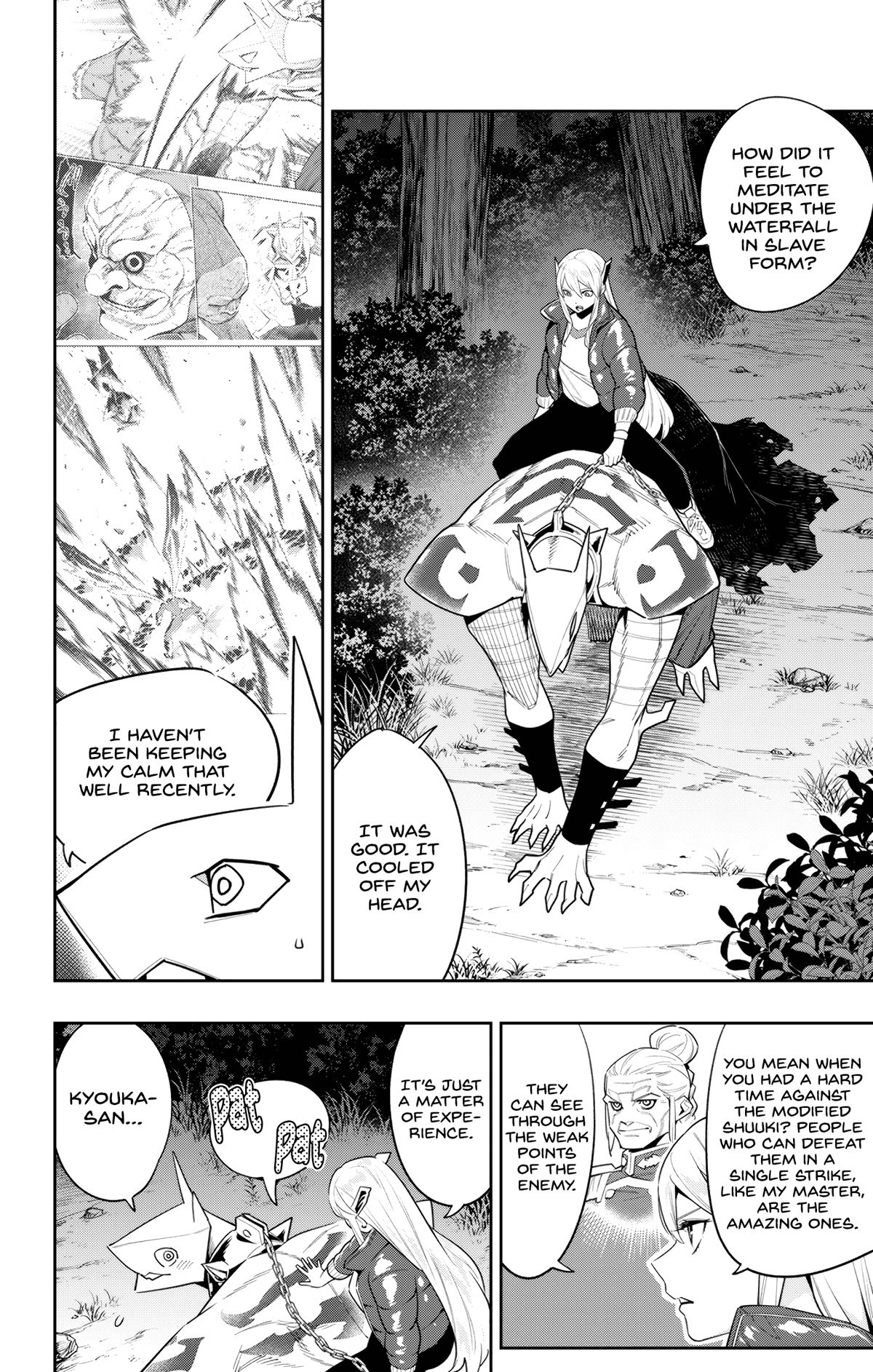 Page 2 of Chapter 103