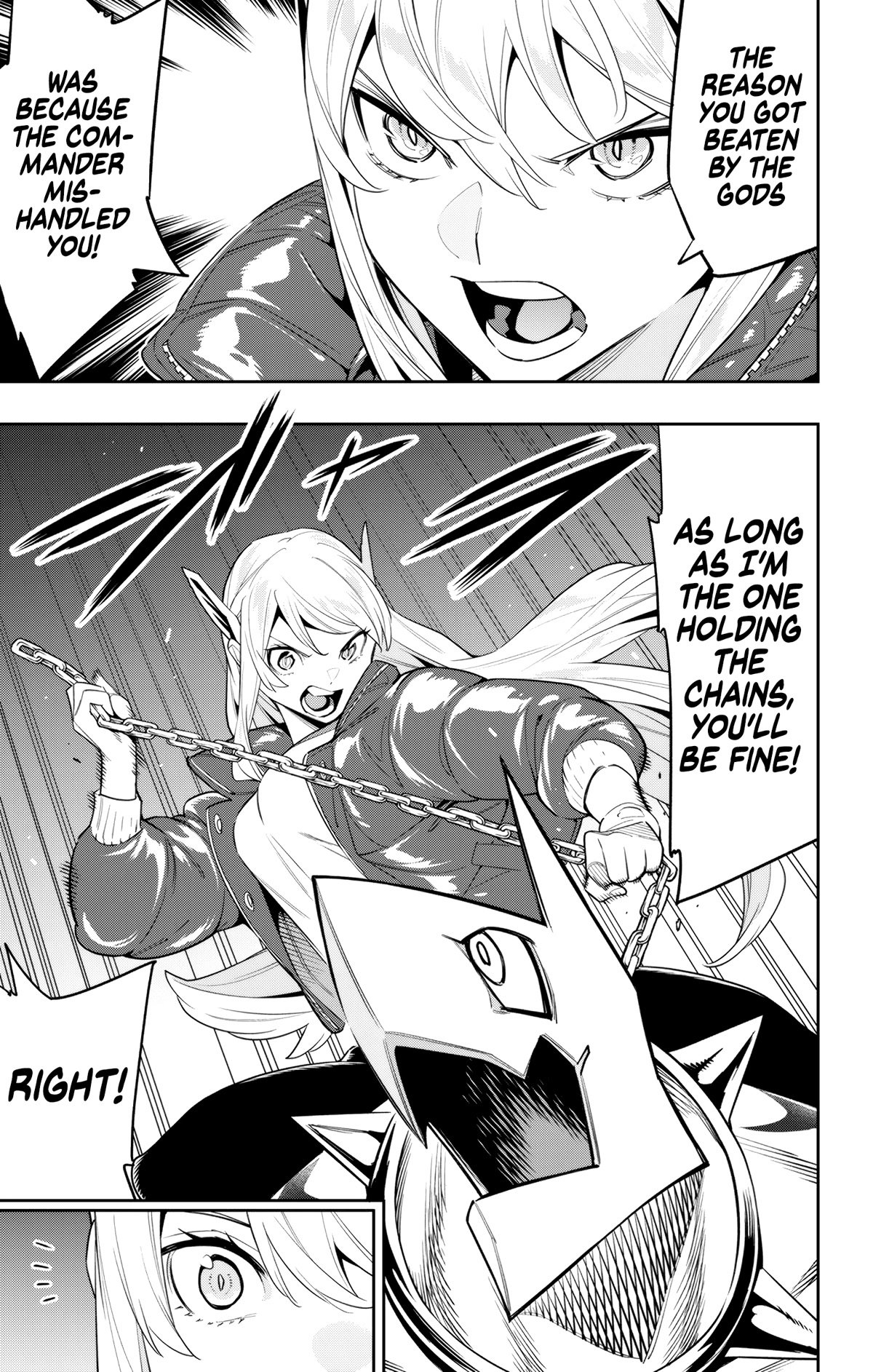 Page 3 of Chapter 103