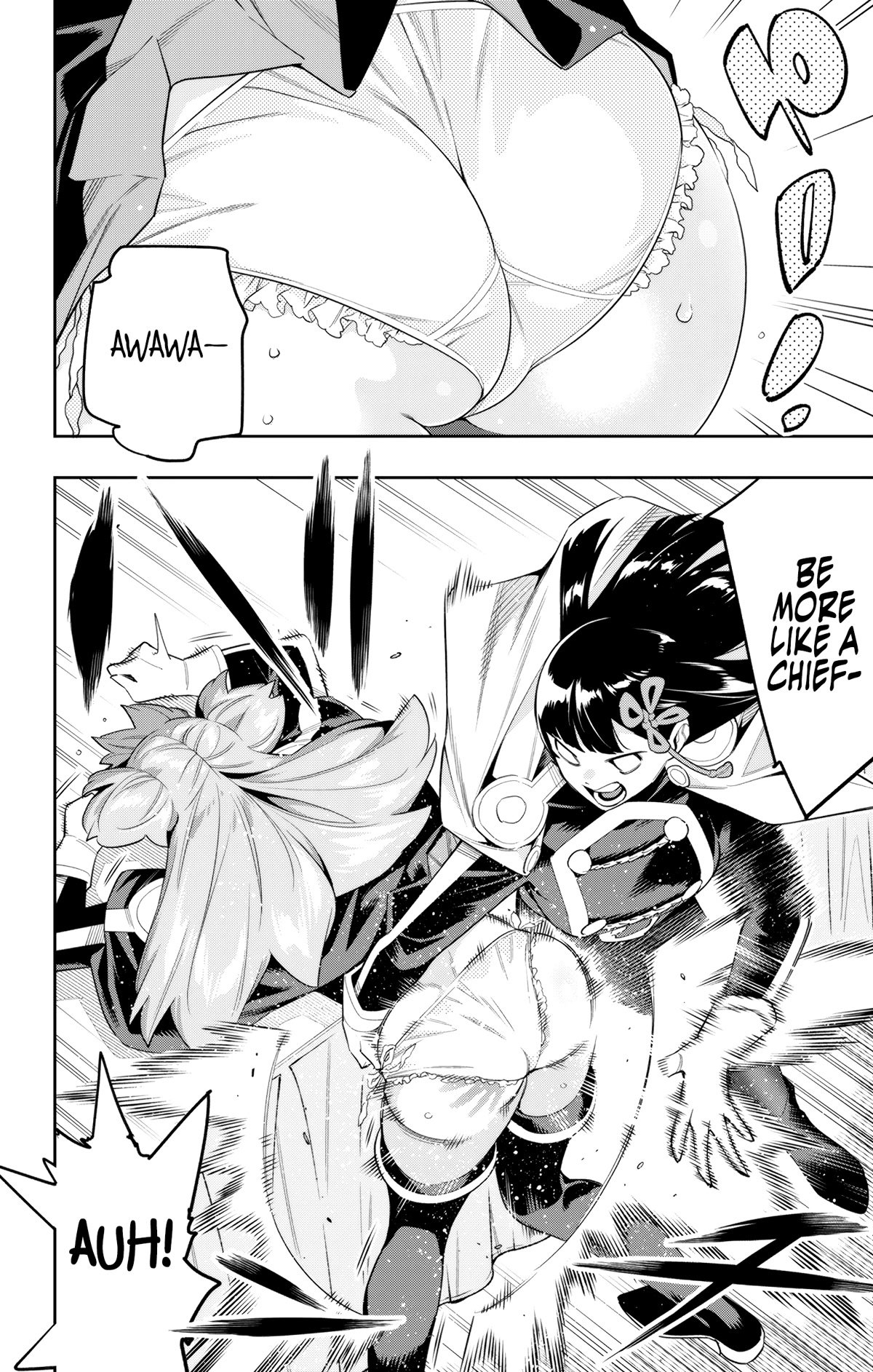 Page 12 of Chapter 103