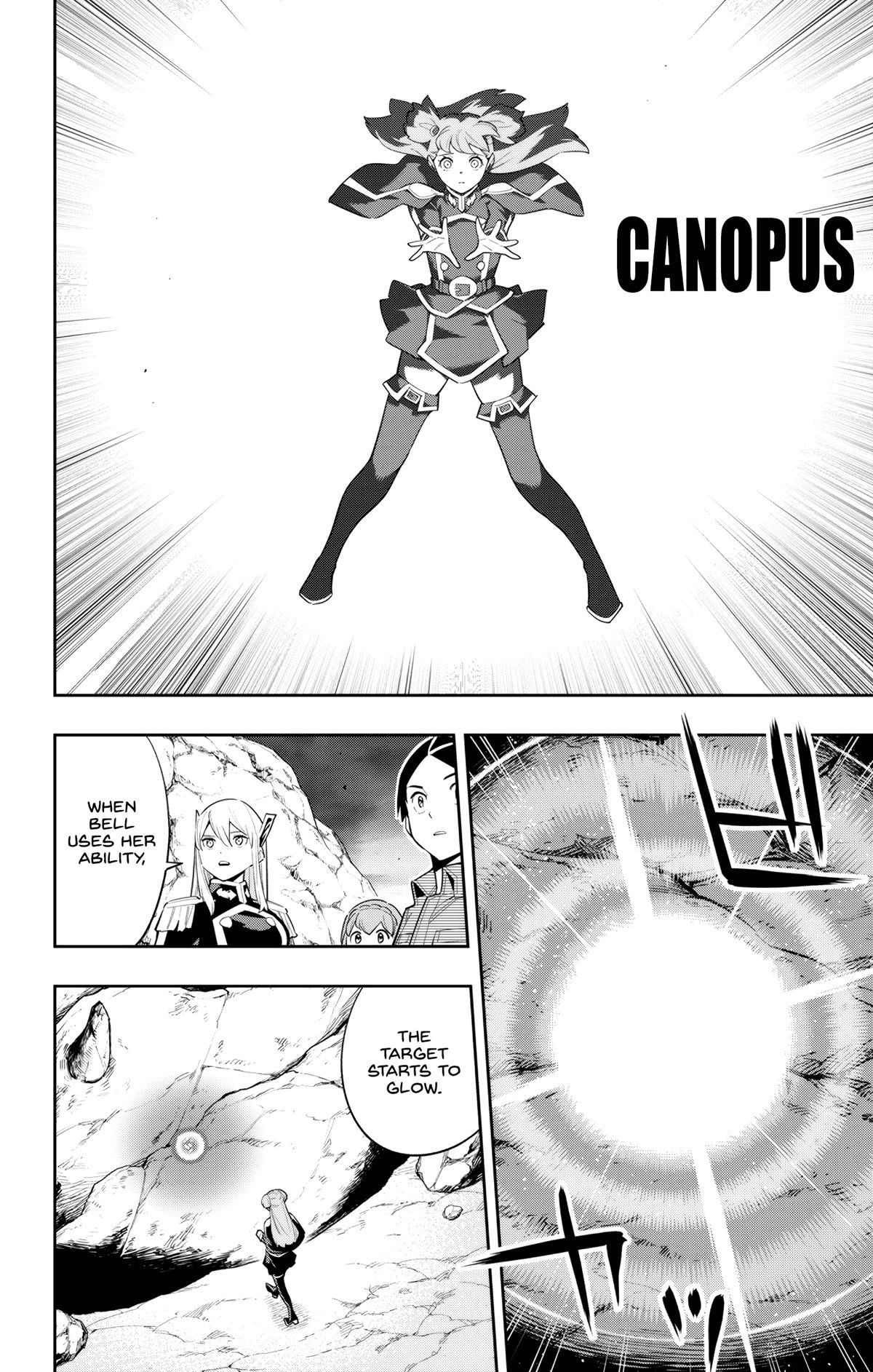 Page 16 of Chapter 103