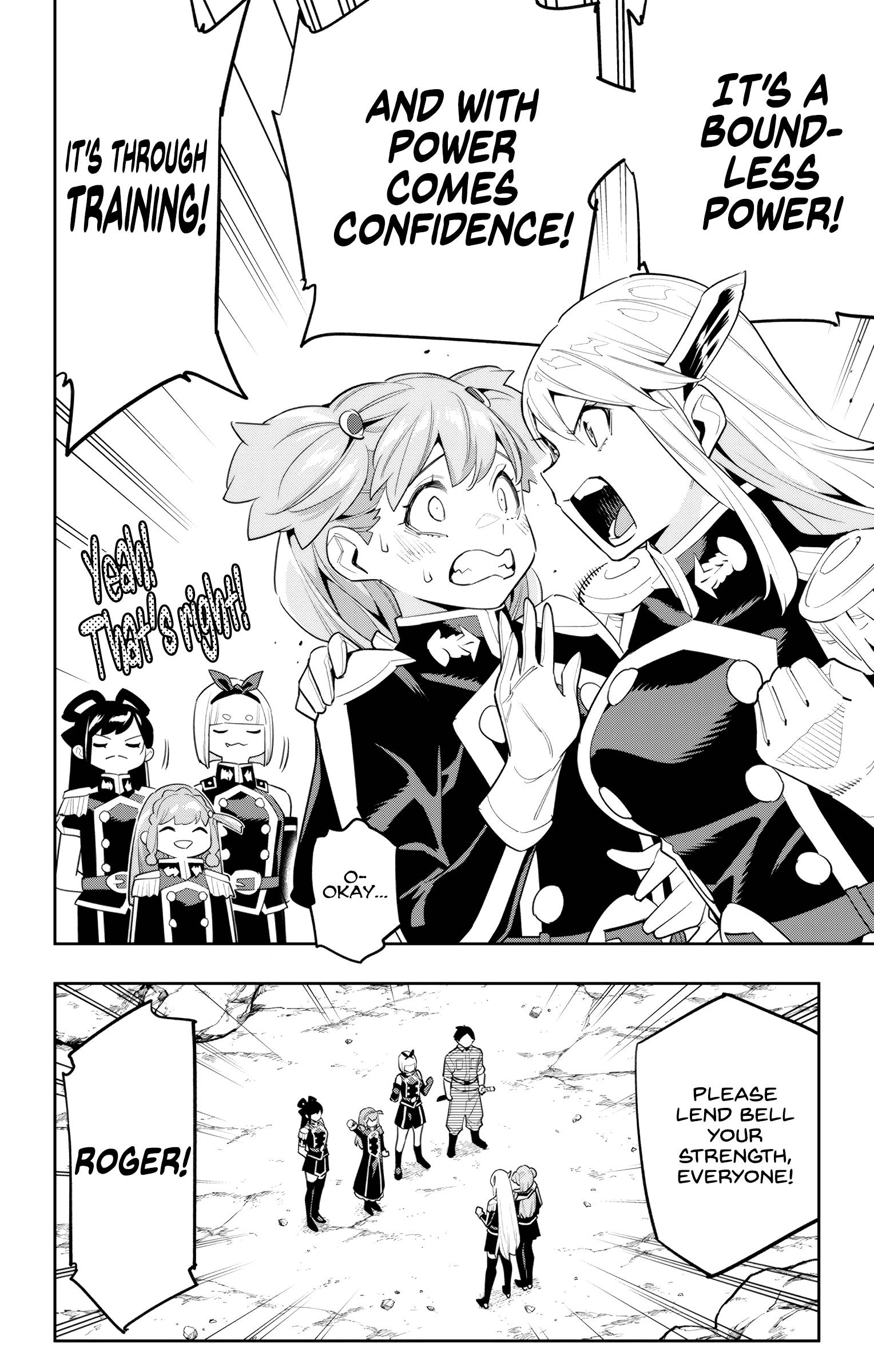 Page 2 of Chapter 104