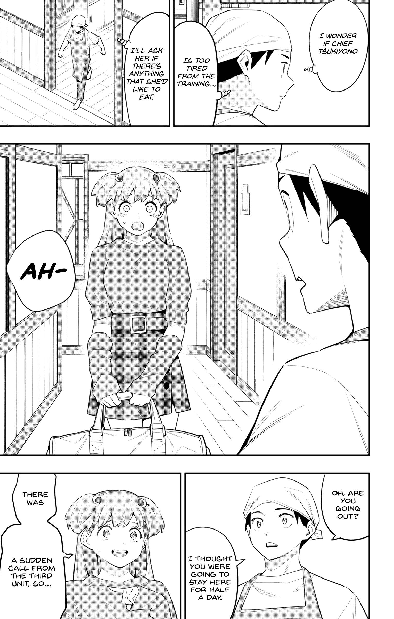 Page 7 of Chapter 104