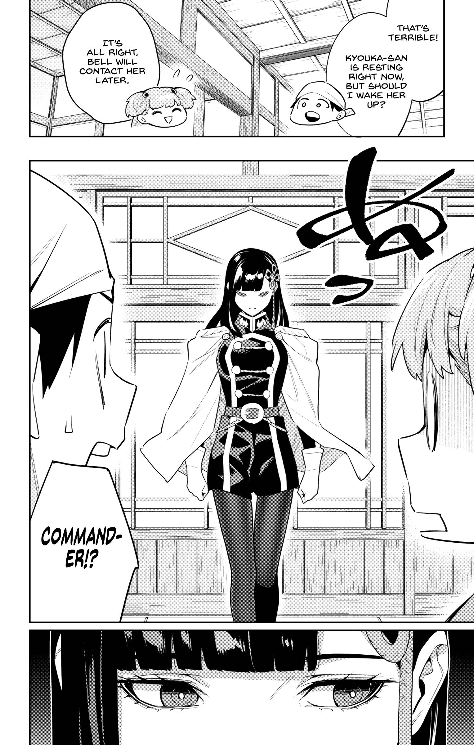Page 8 of Chapter 104