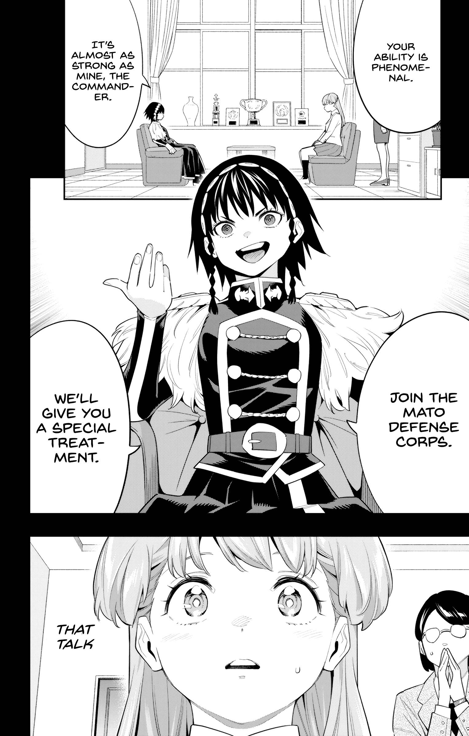 Page 14 of Chapter 104