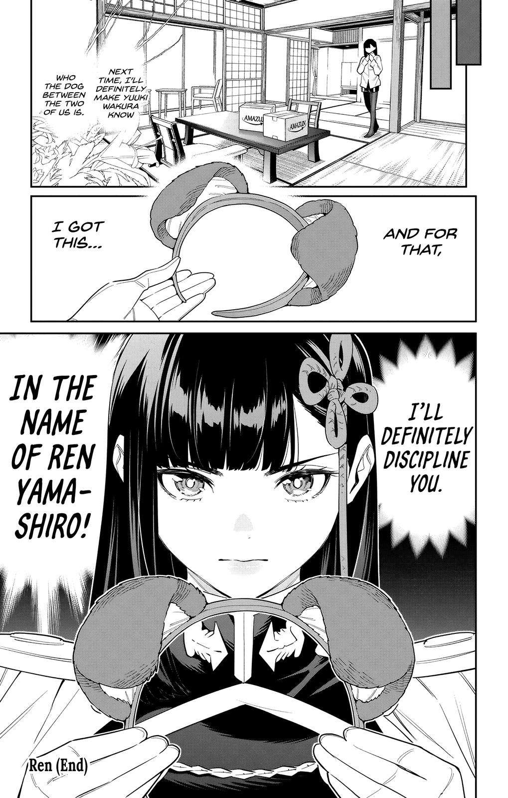 Page 5 of Chapter 106.5