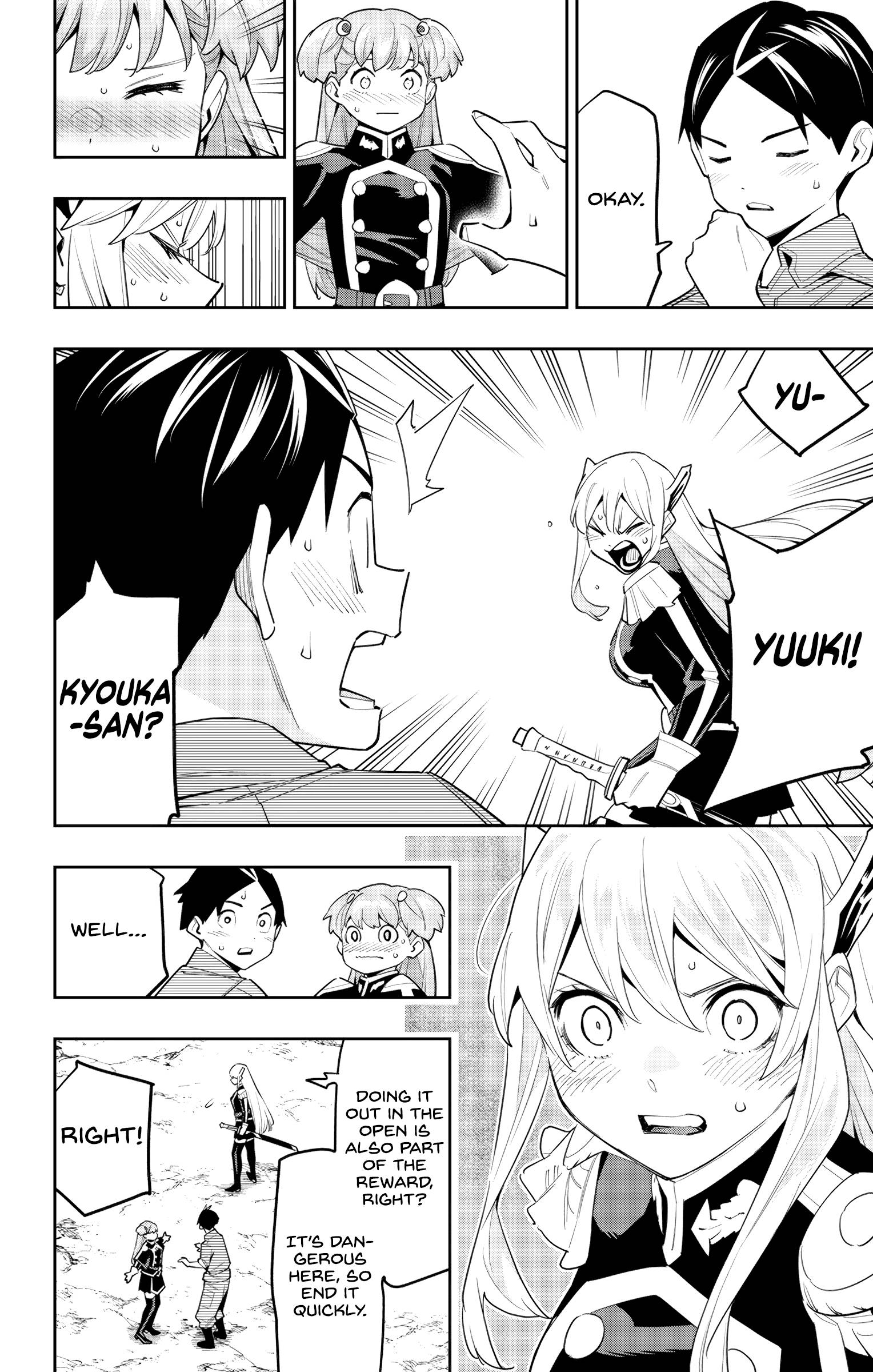Page 2 of Chapter 106