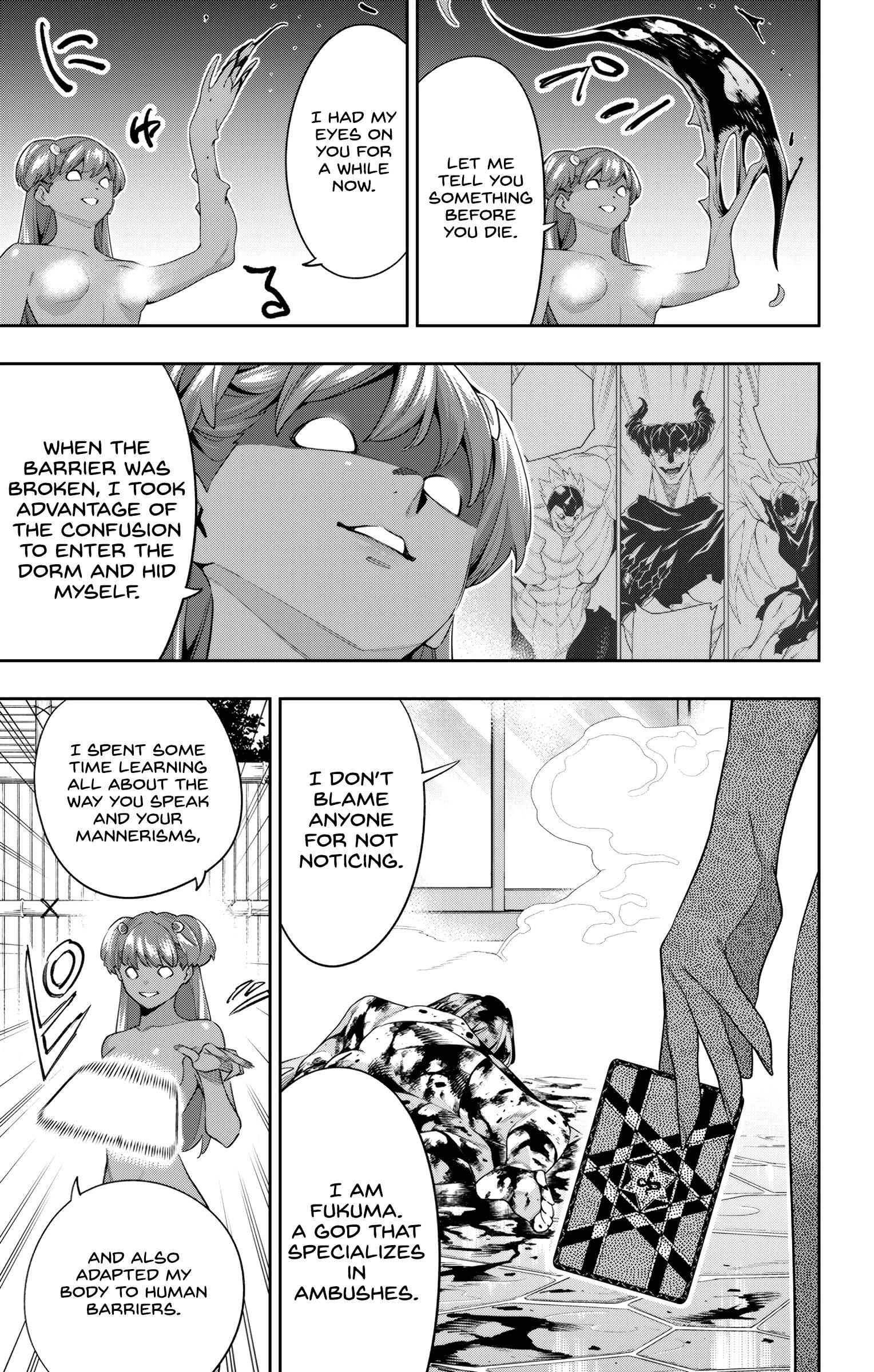Page 18 of Chapter 106