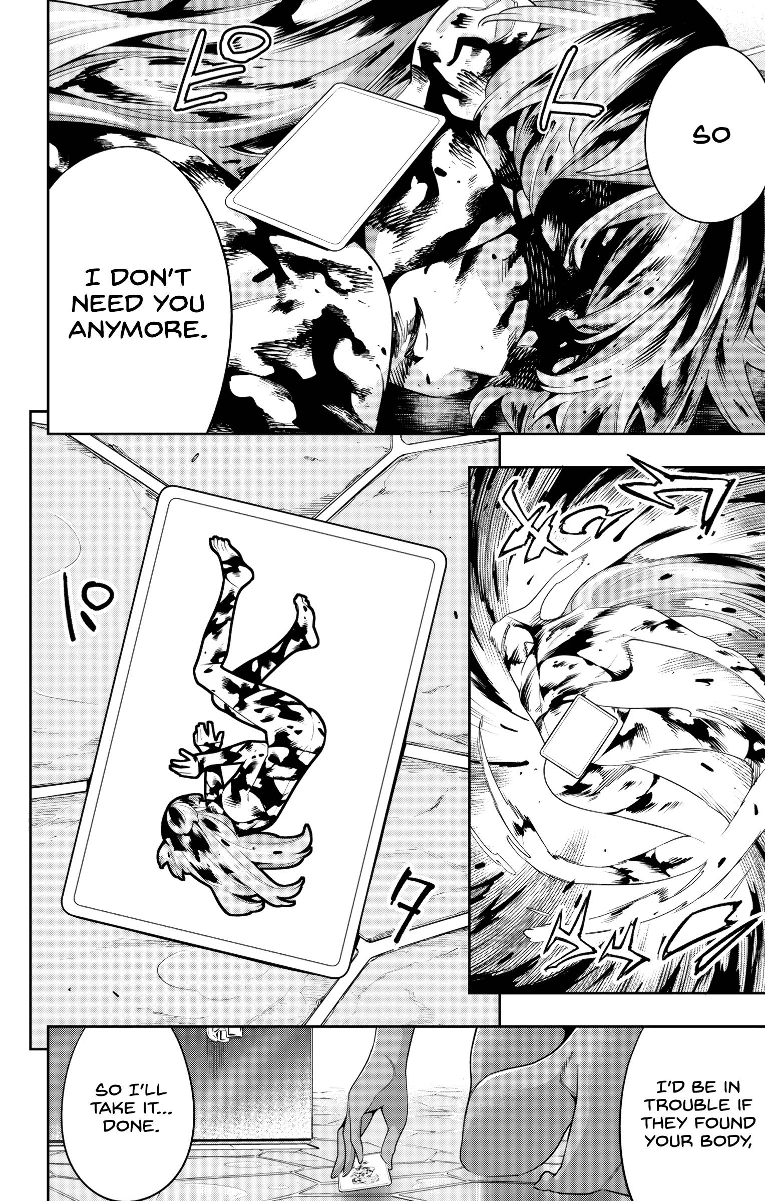 Page 19 of Chapter 106