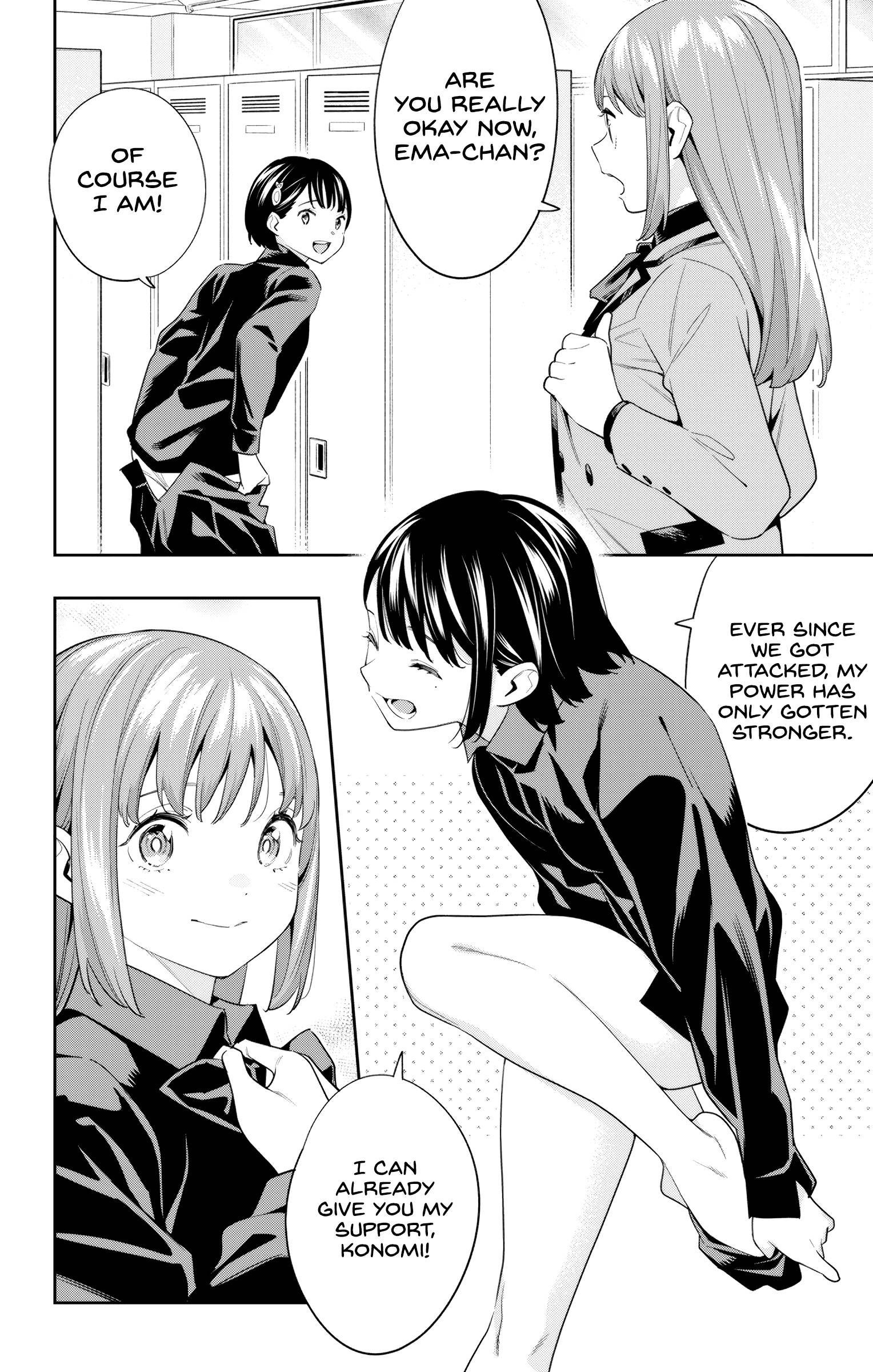 Page 2 of Chapter 107