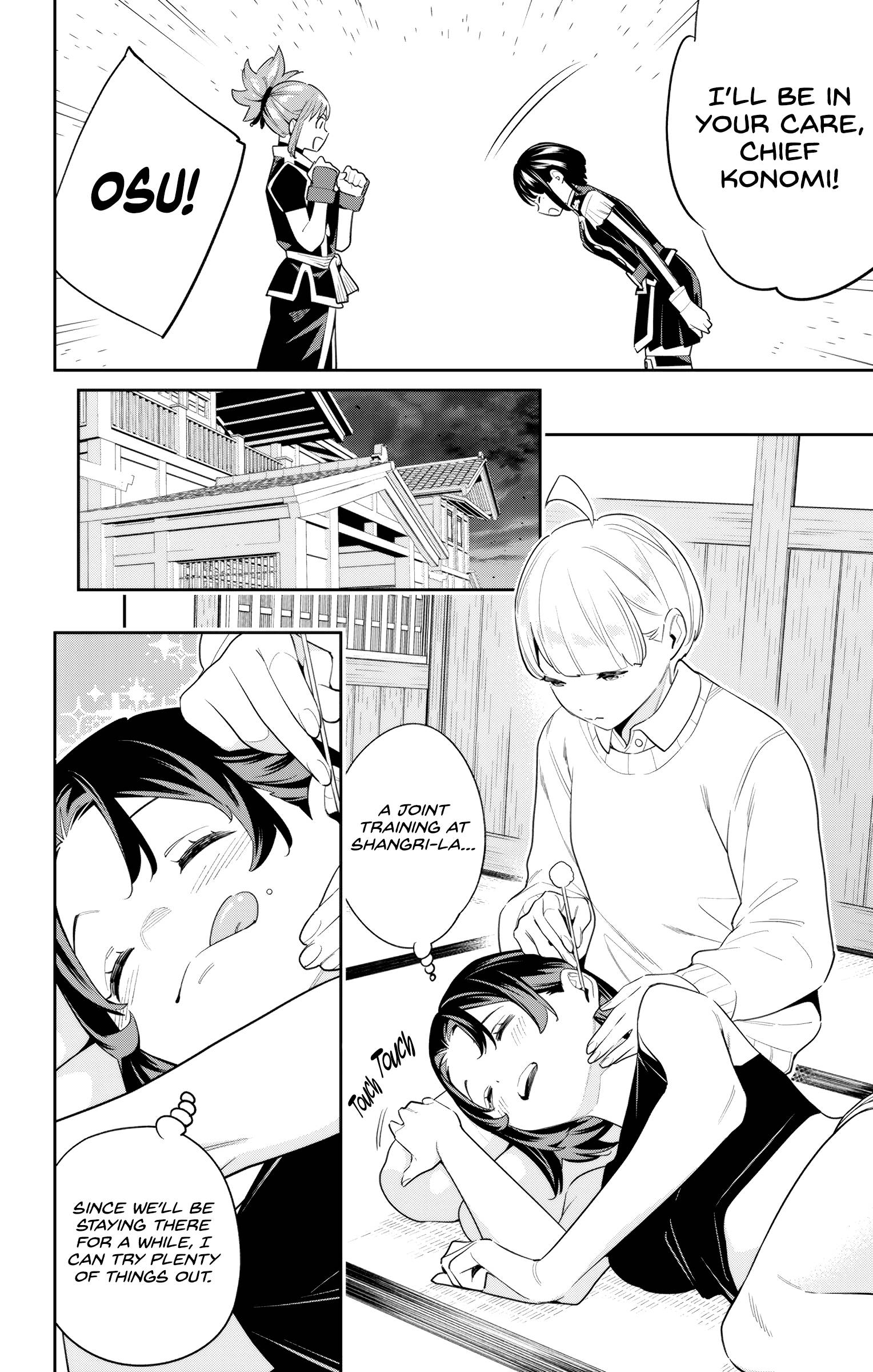 Page 4 of Chapter 107