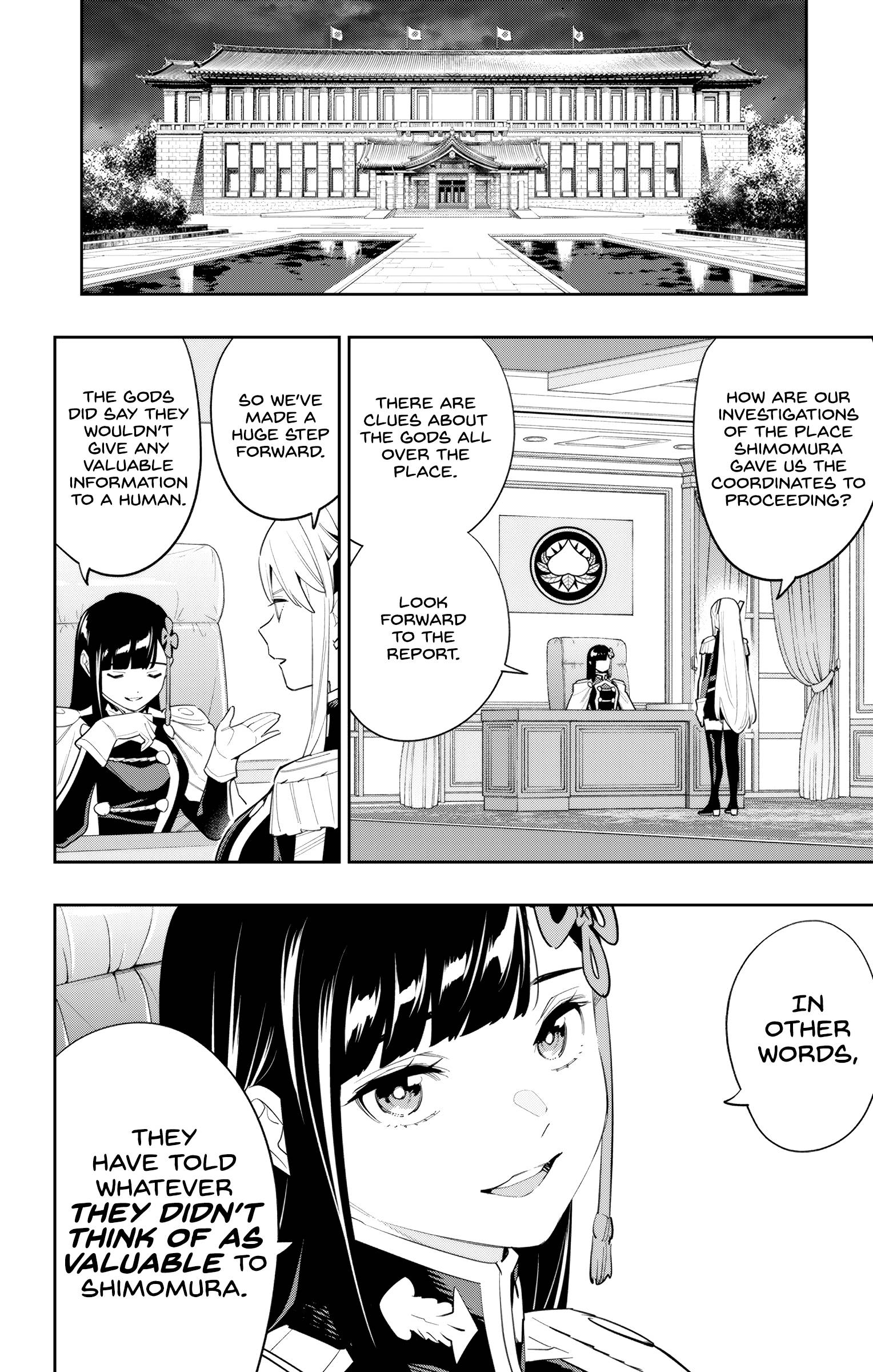 Page 8 of Chapter 107