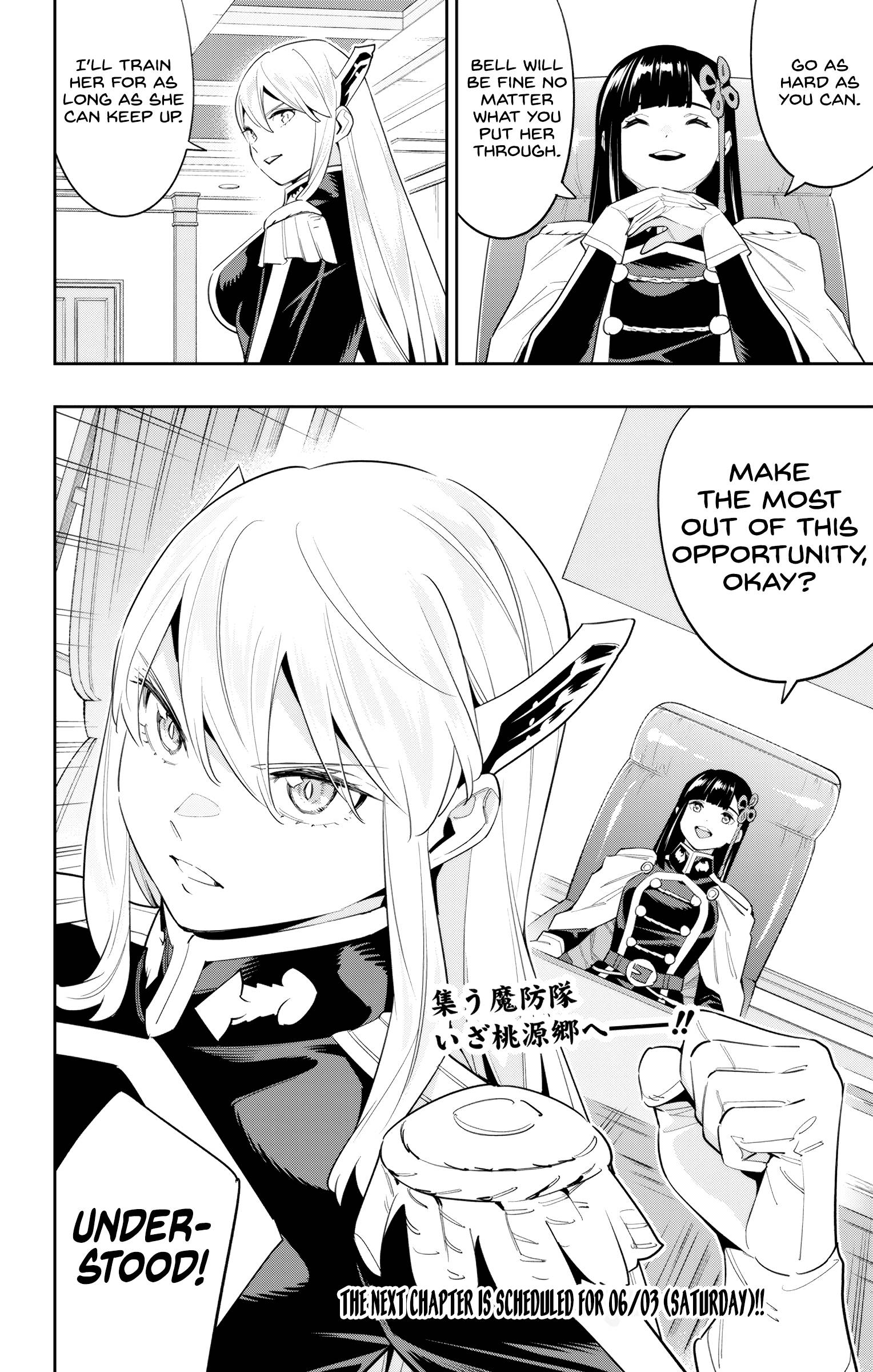 Page 10 of Chapter 107