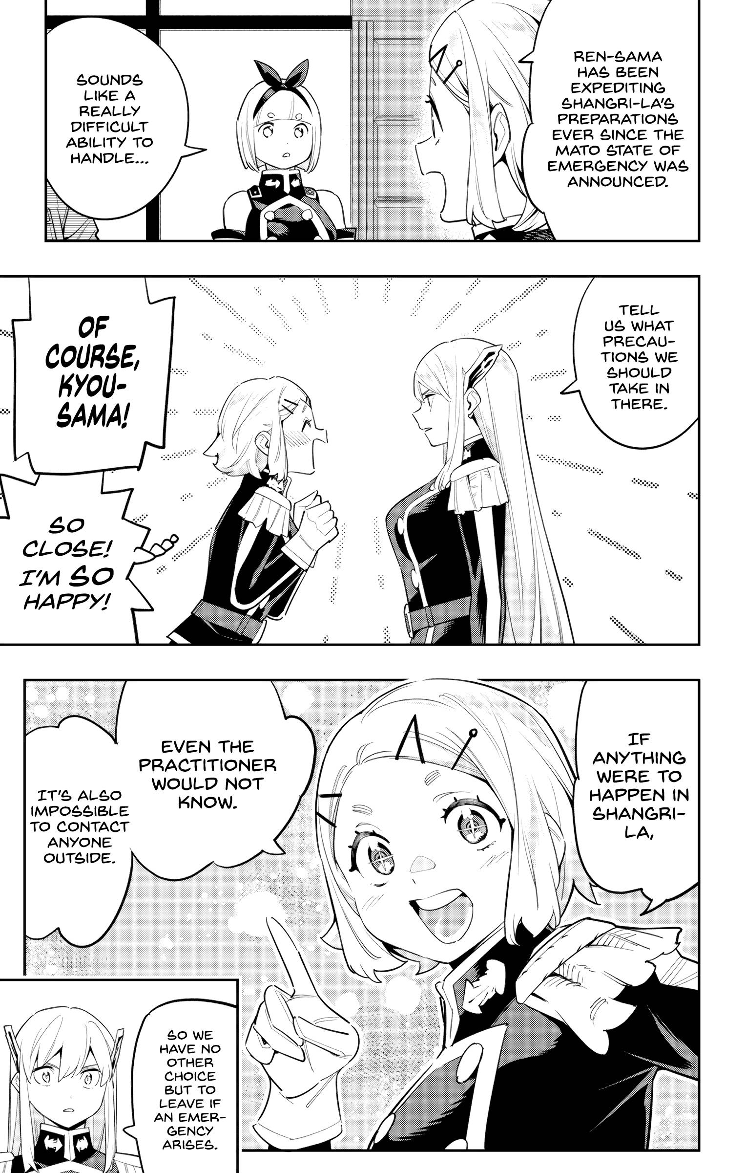Page 3 of Chapter 108