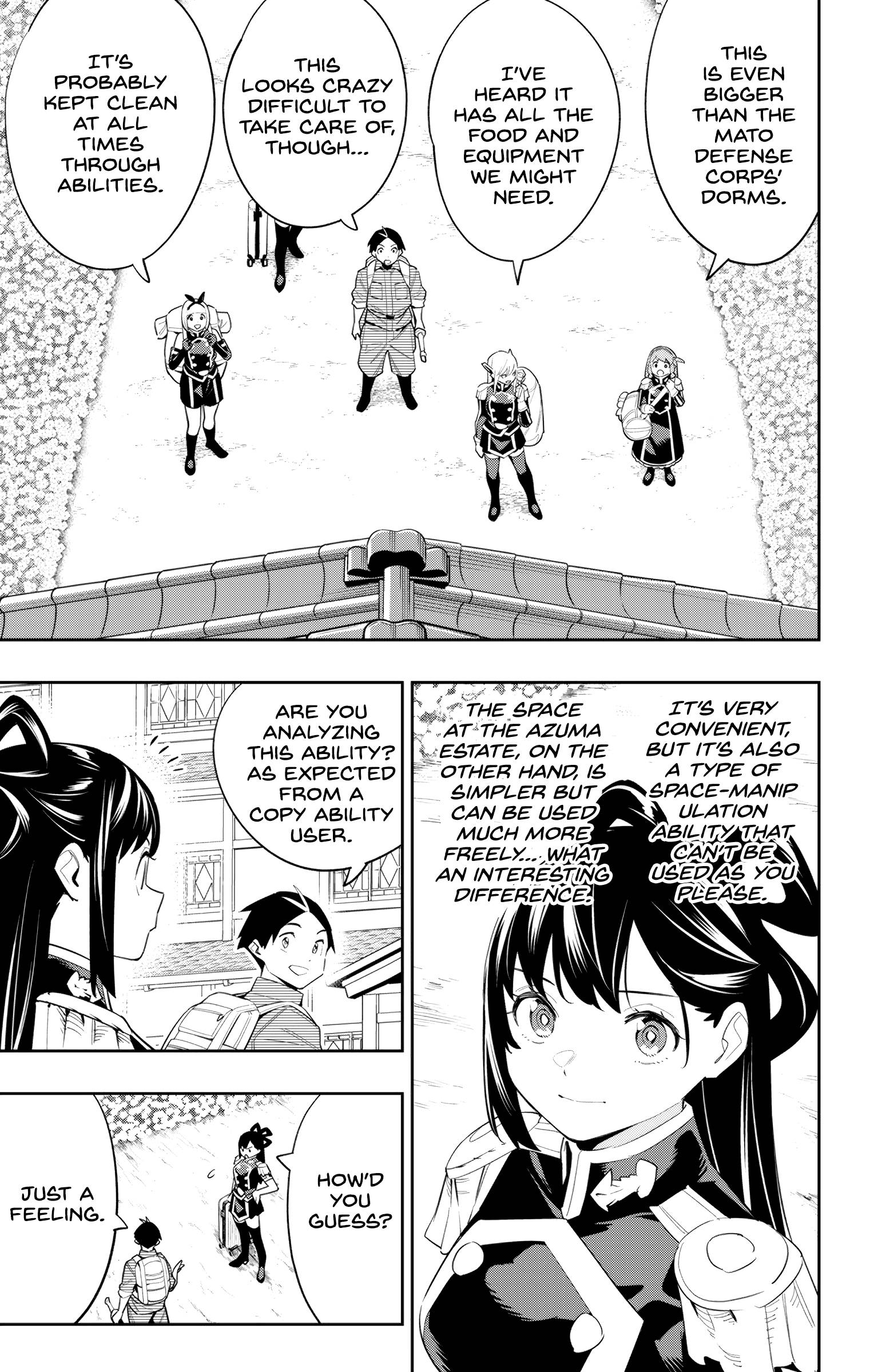 Page 8 of Chapter 108