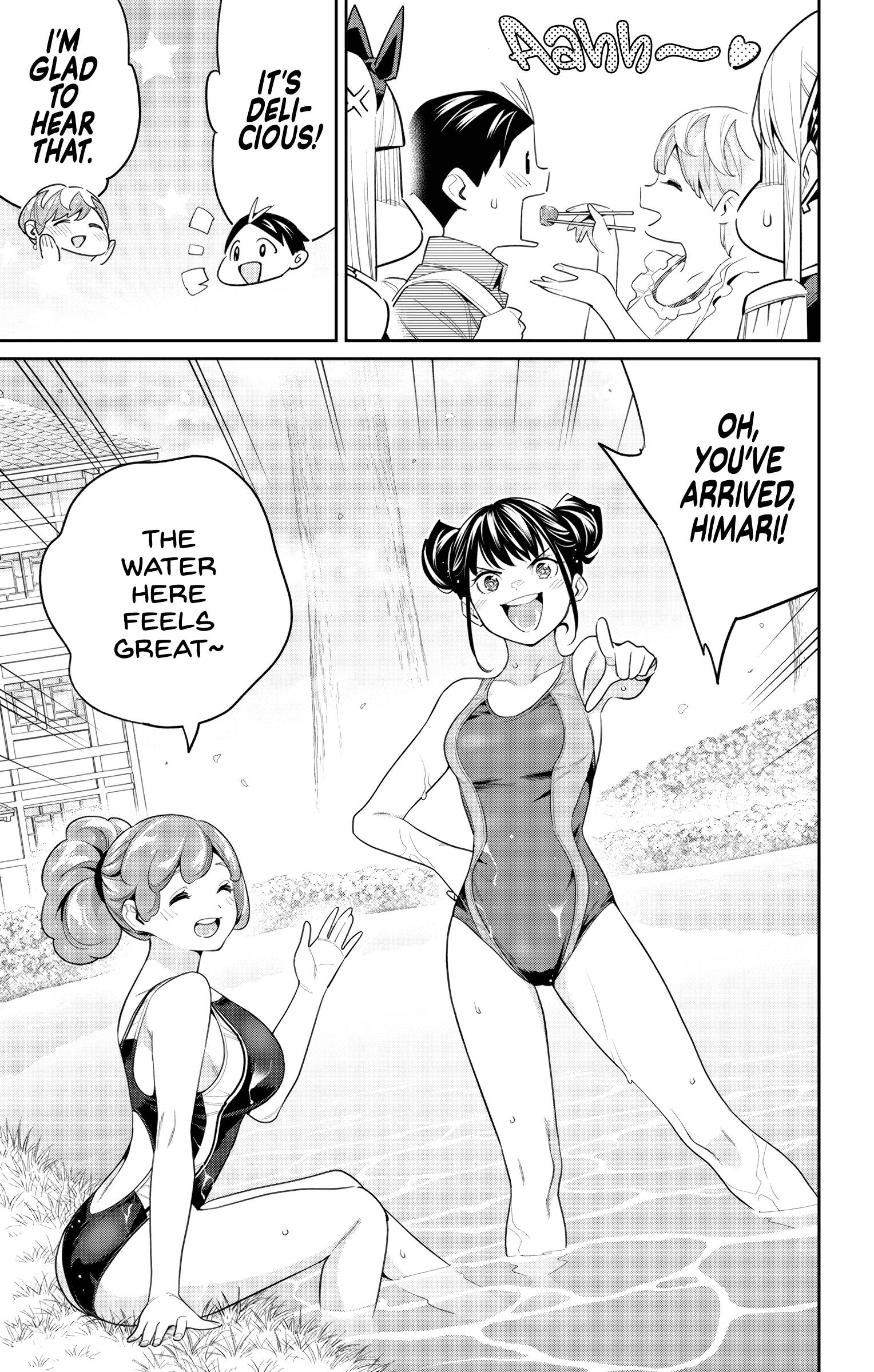 Page 12 of Chapter 108