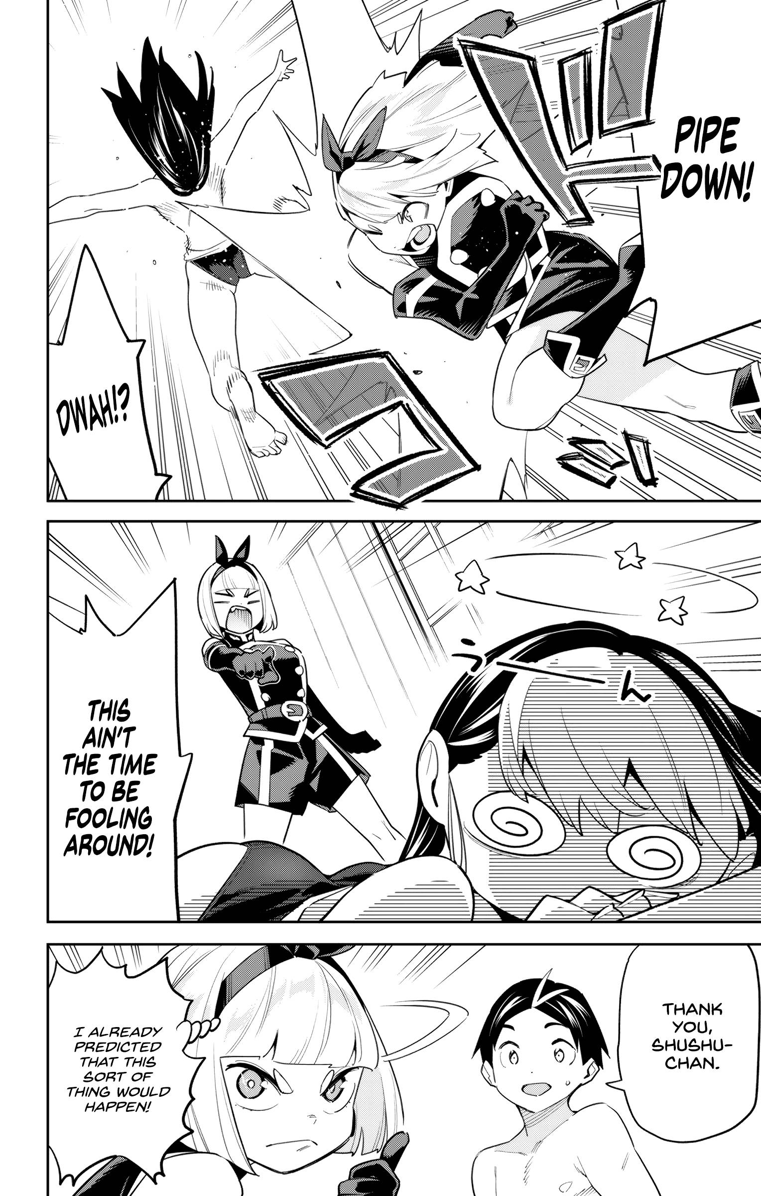Page 17 of Chapter 108