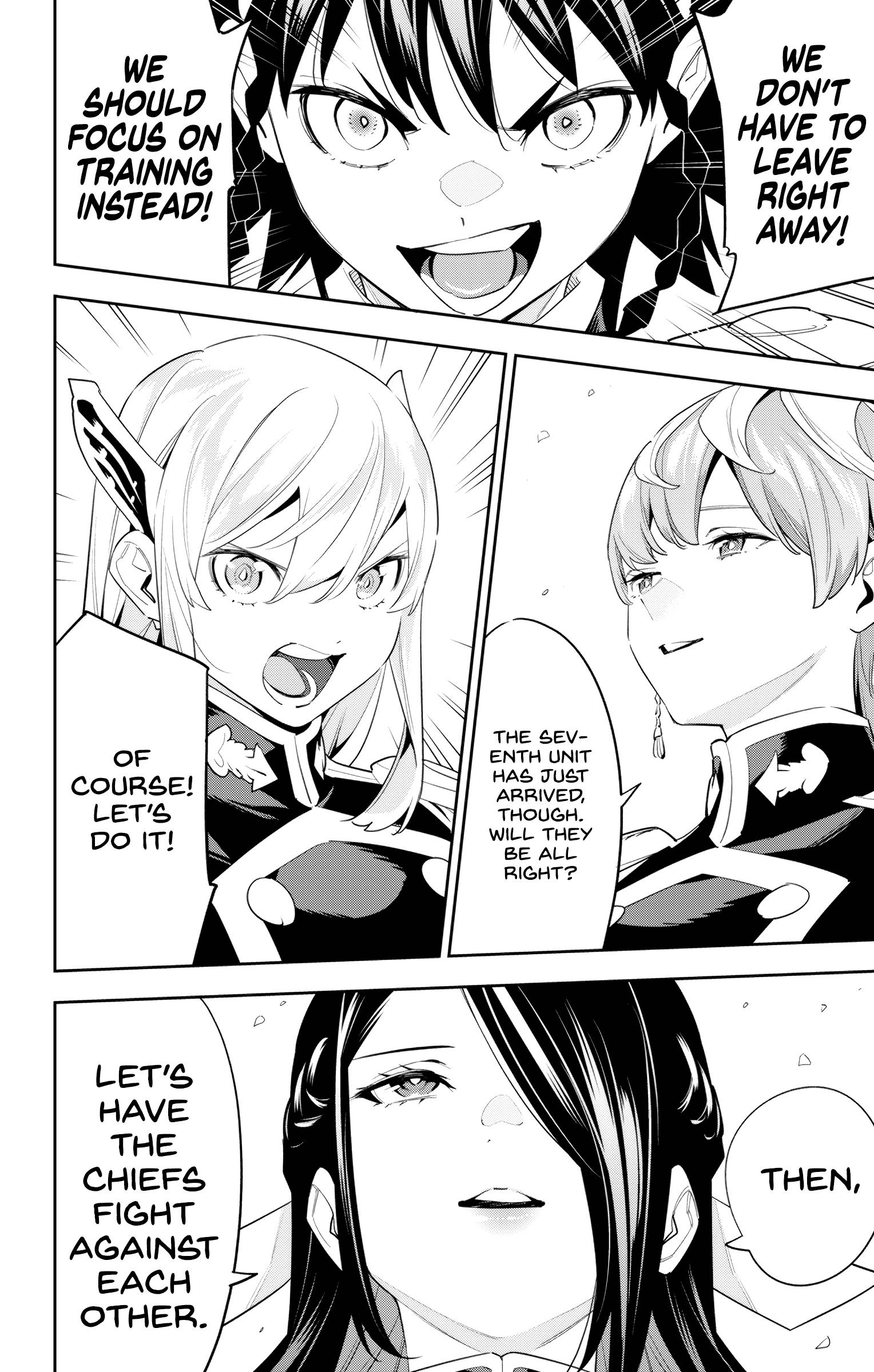Page 19 of Chapter 108