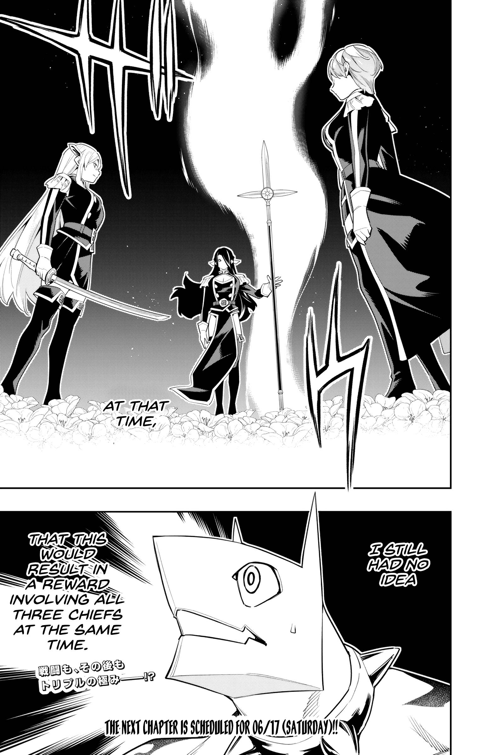 Page 20 of Chapter 108