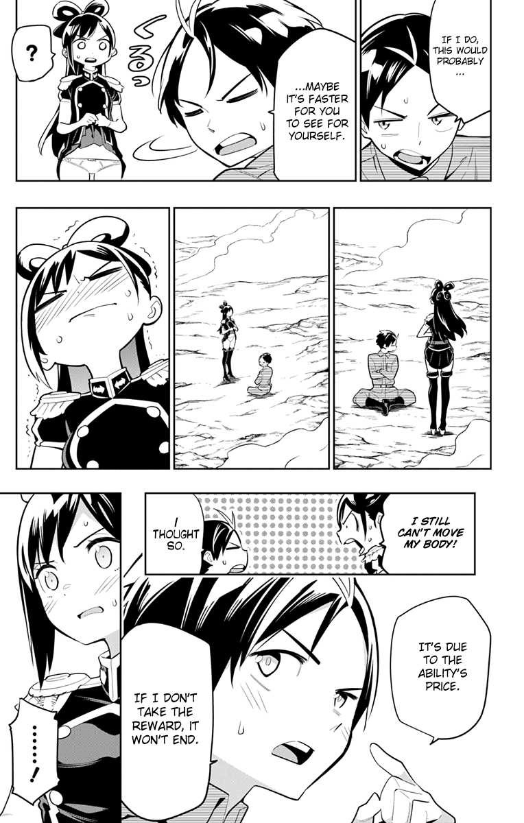 Page 3 of Chapter 11