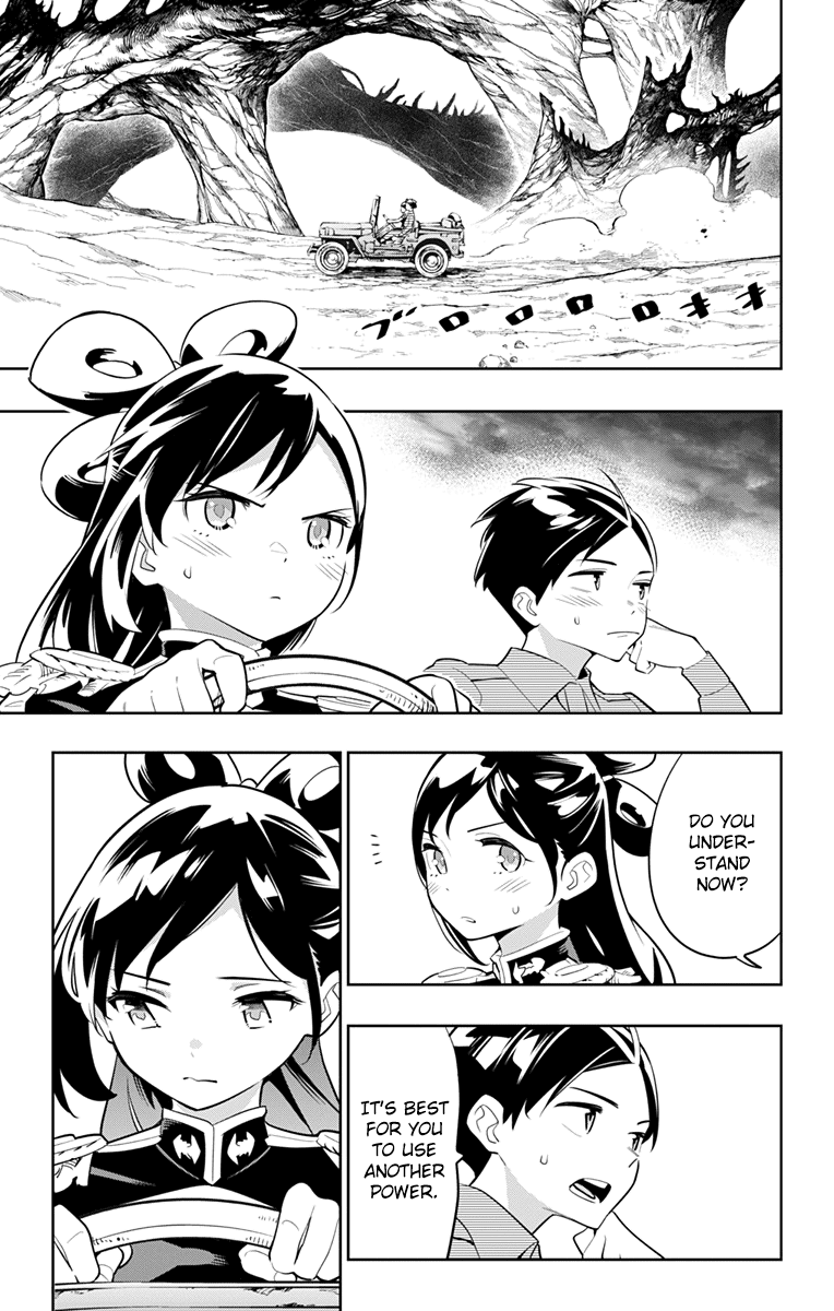Page 6 of Chapter 11