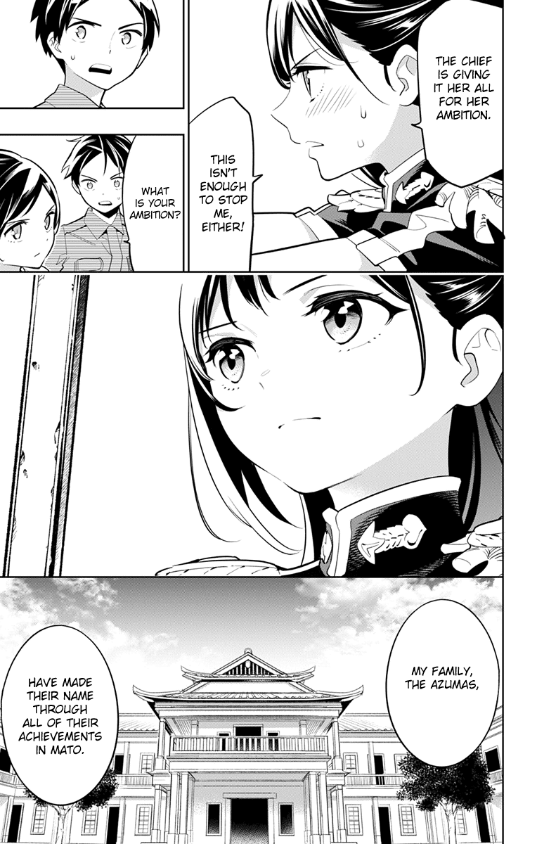 Page 8 of Chapter 11
