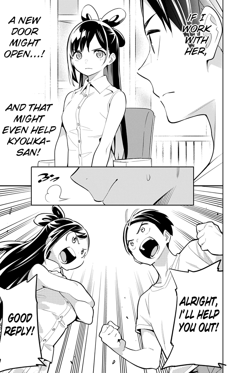 Page 18 of Chapter 11