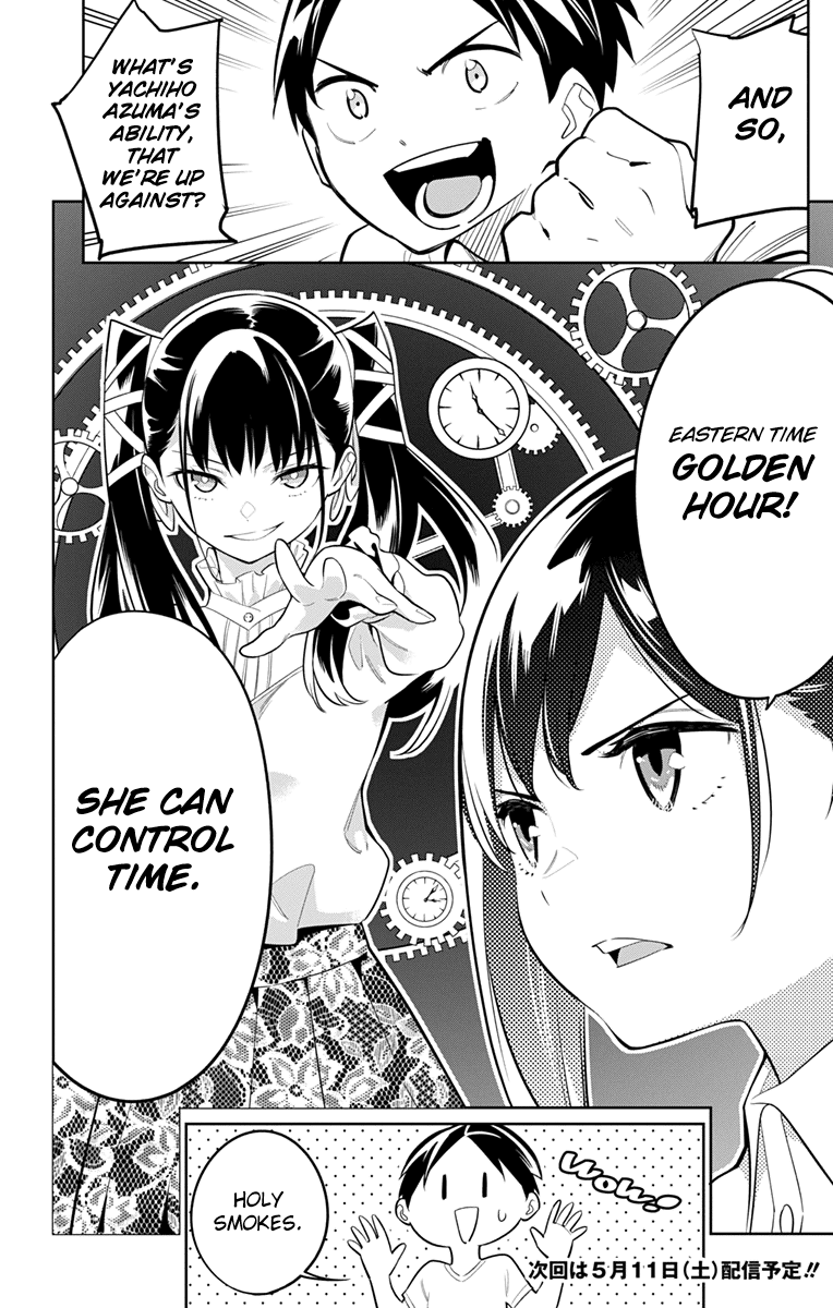 Page 19 of Chapter 11
