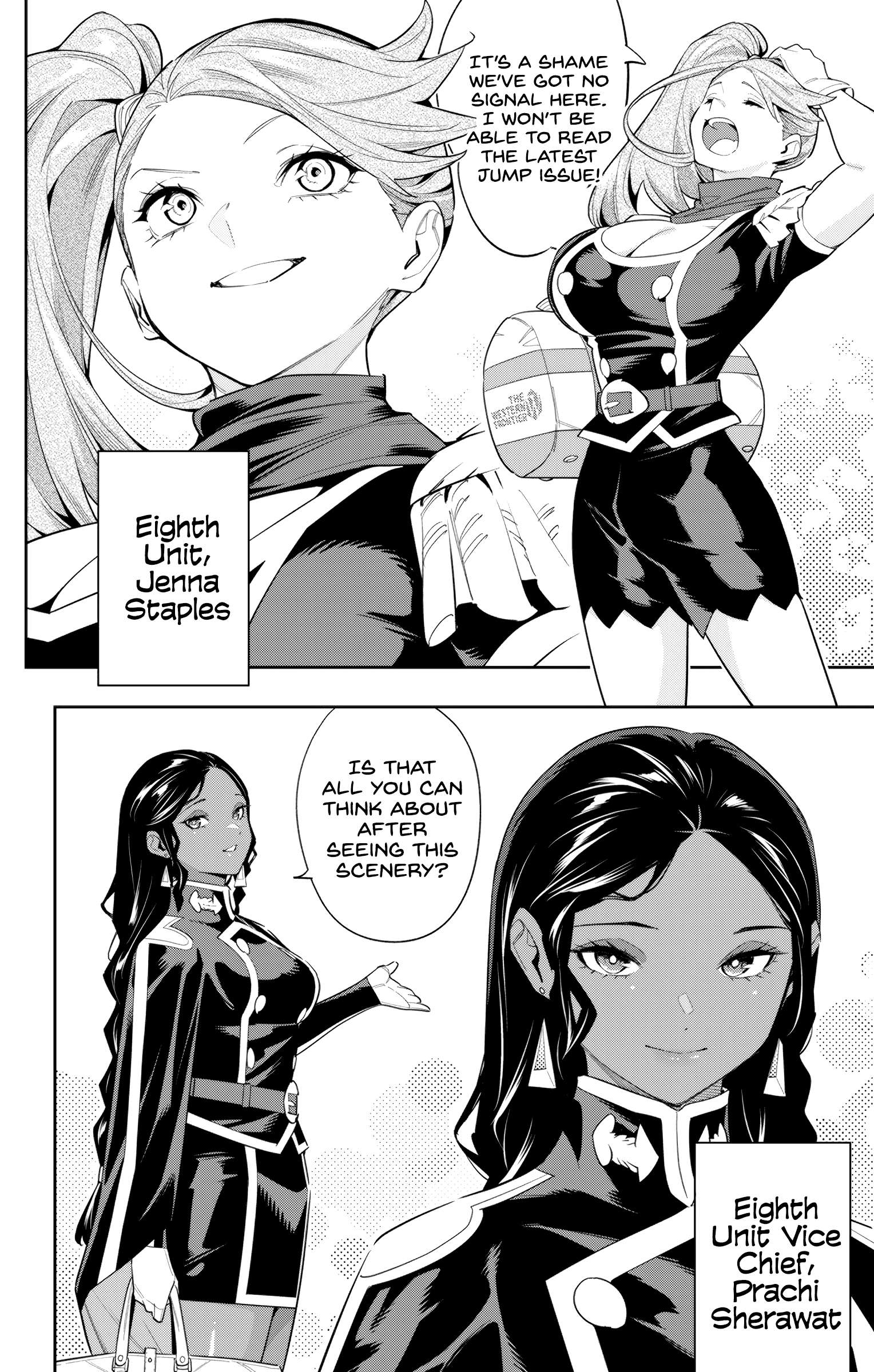 Page 2 of Chapter 111