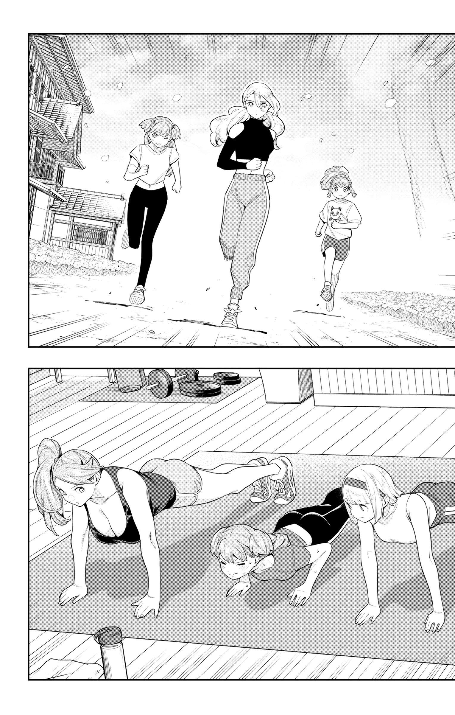 Page 10 of Chapter 111