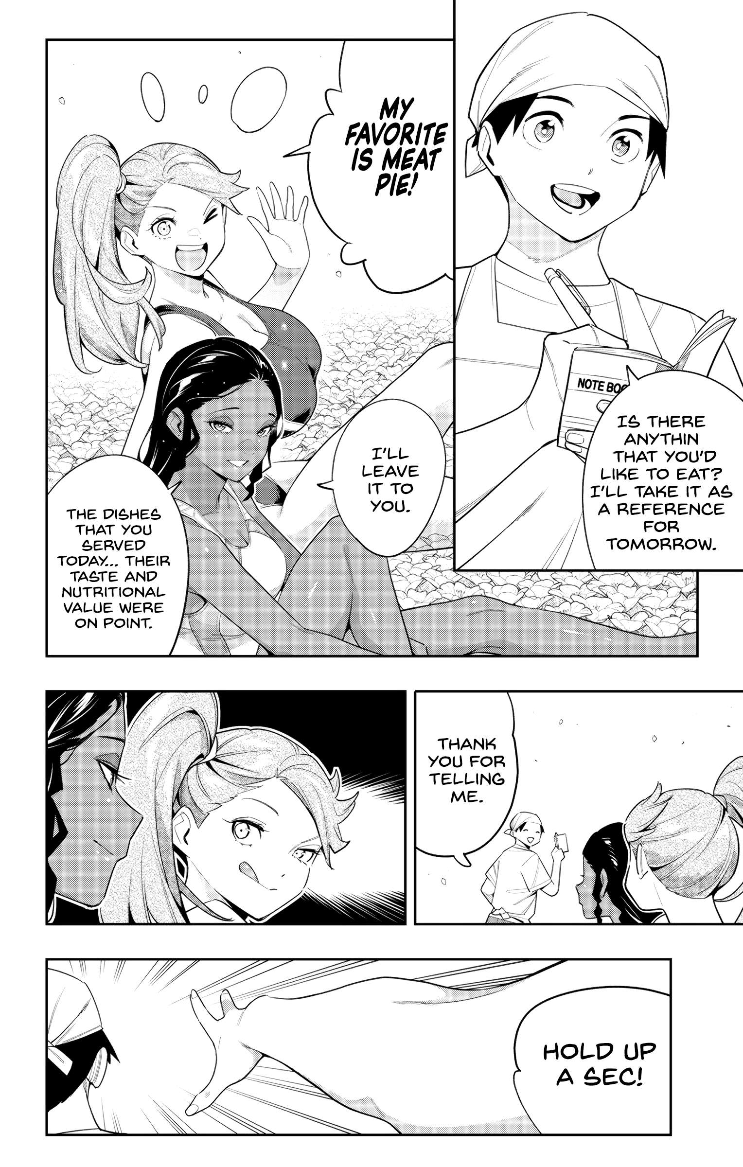 Page 12 of Chapter 111
