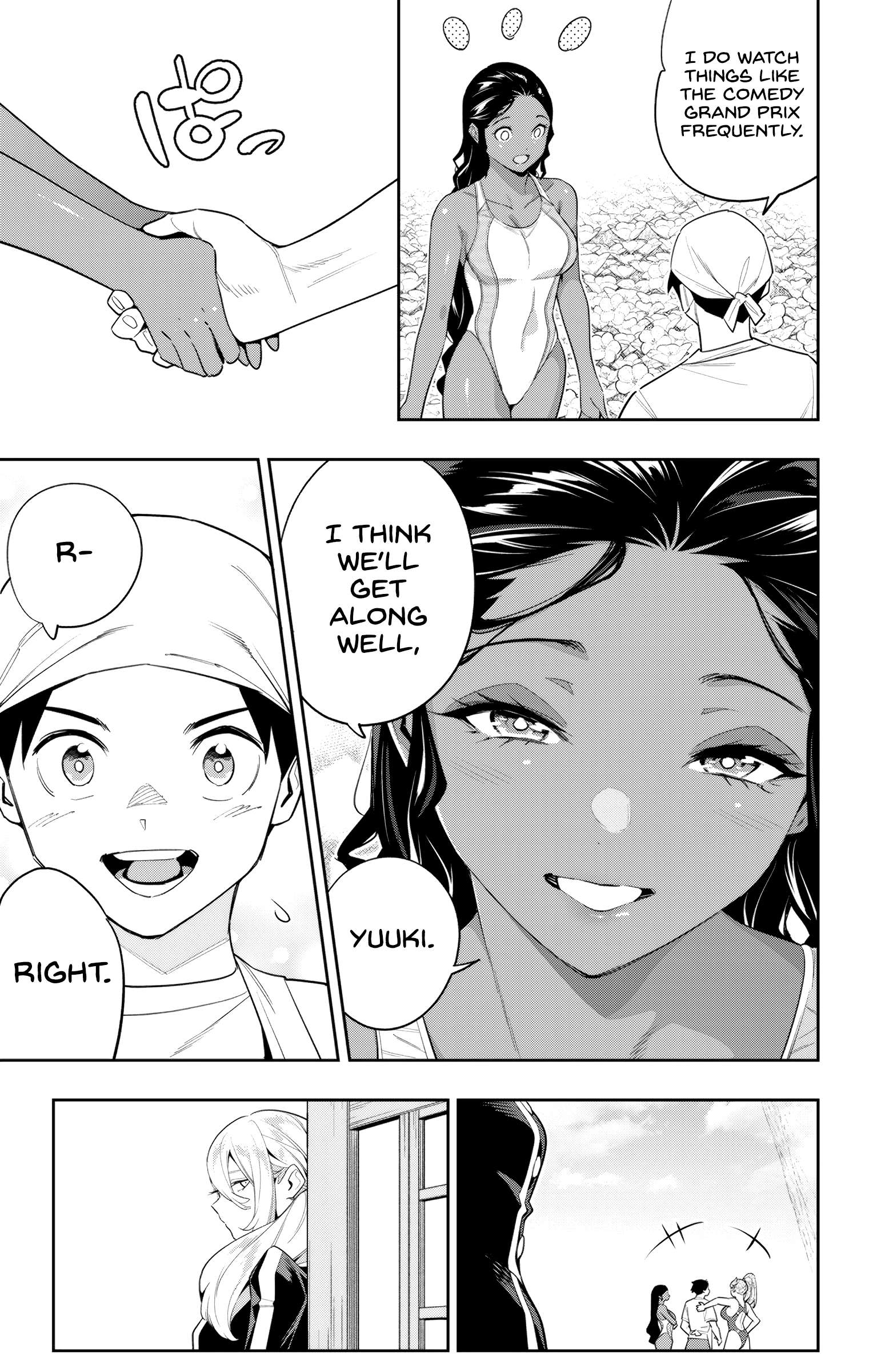 Page 17 of Chapter 111