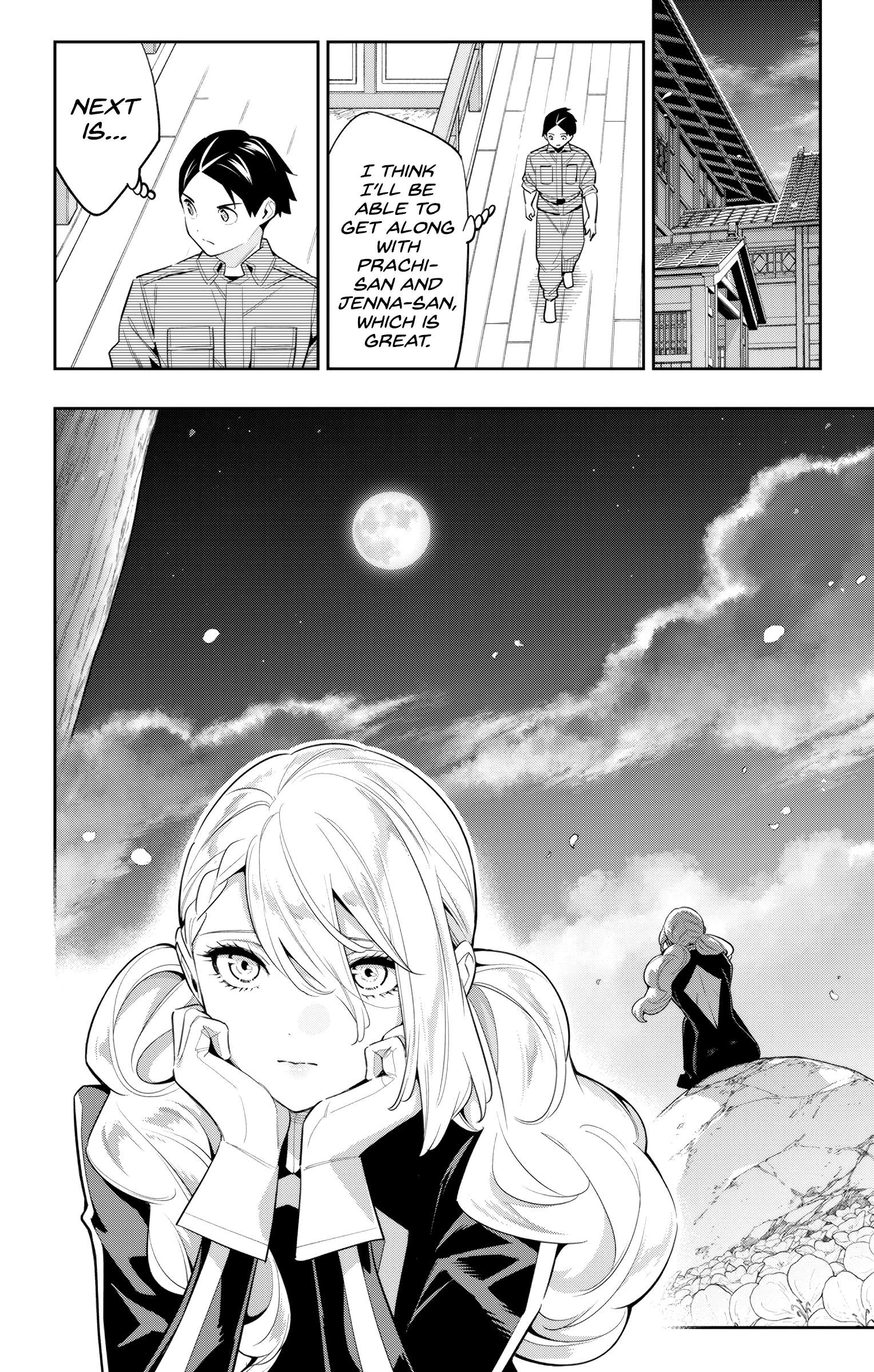 Page 18 of Chapter 111