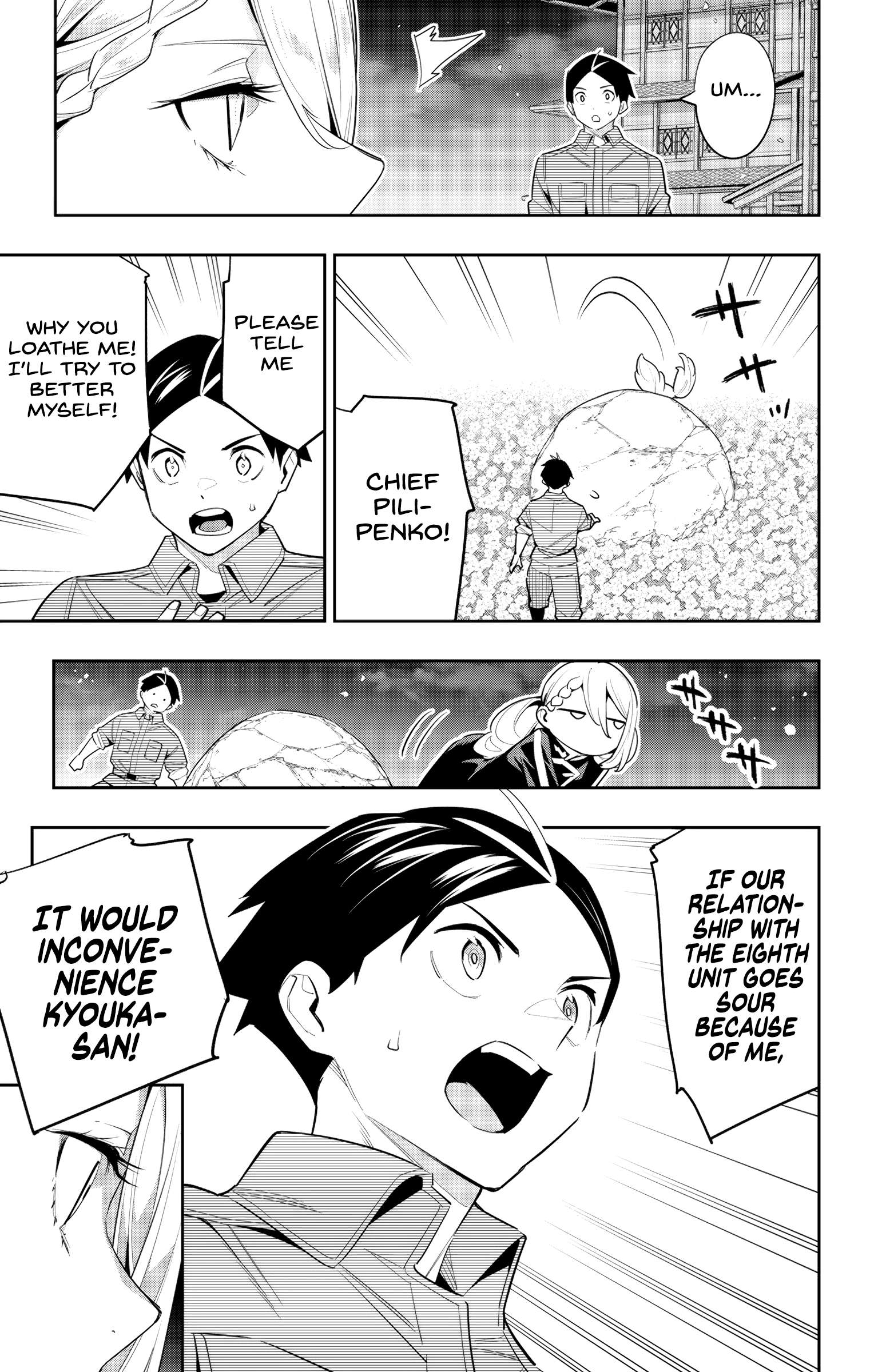 Page 19 of Chapter 111