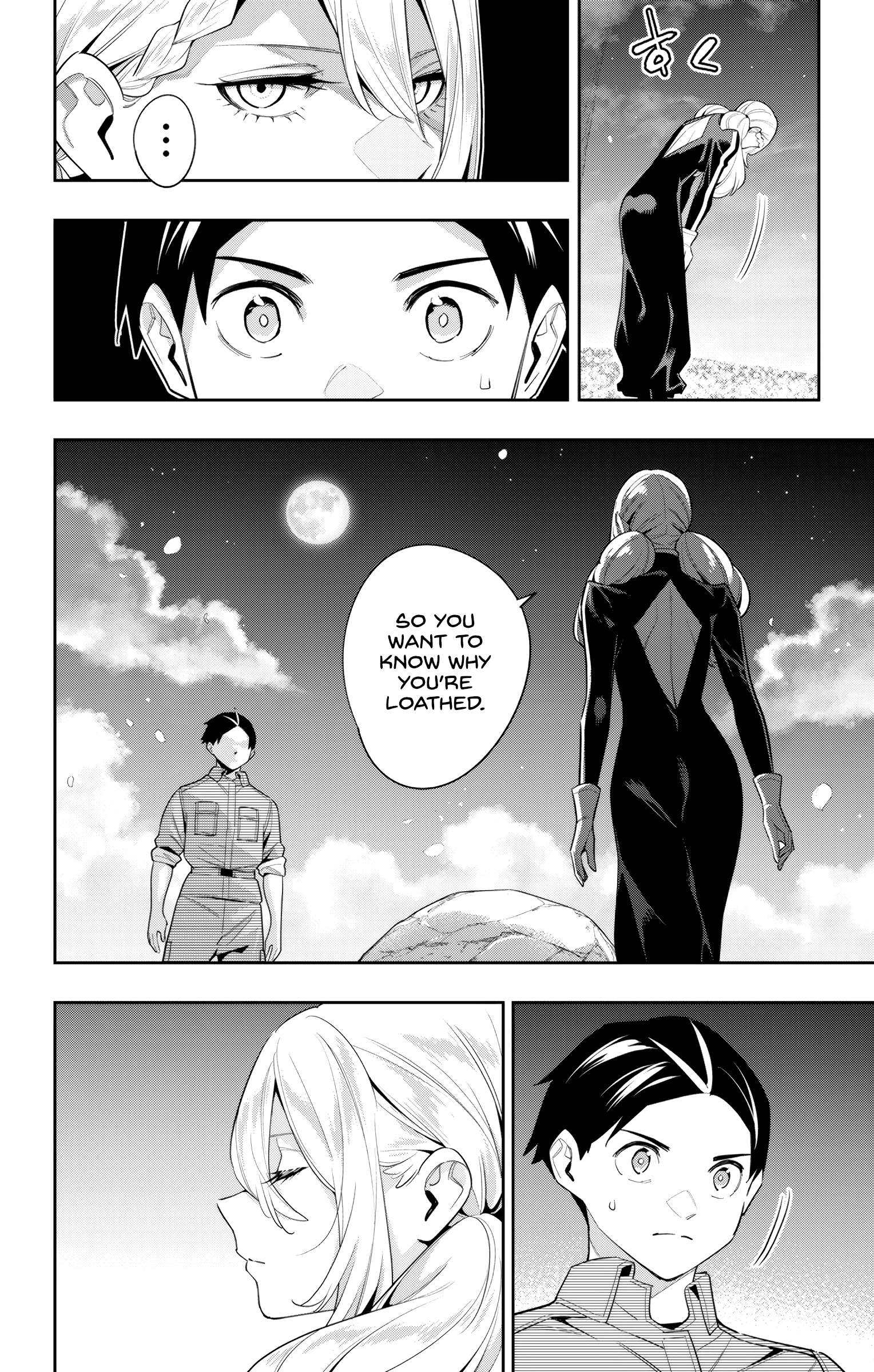 Page 20 of Chapter 111