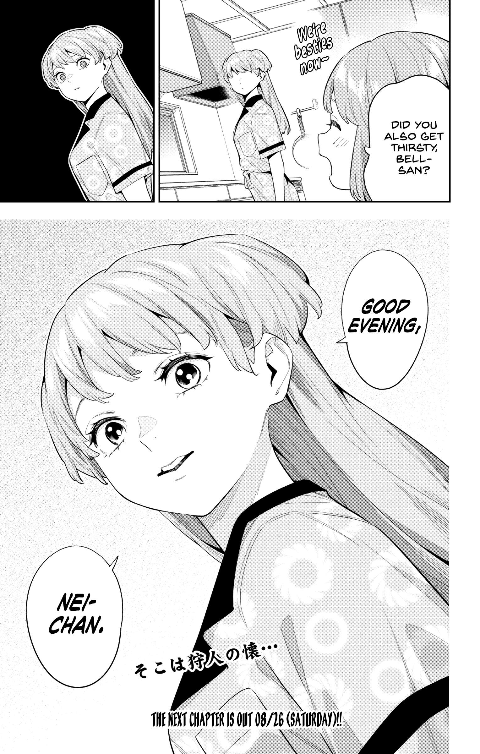 Page 21 of Chapter 113