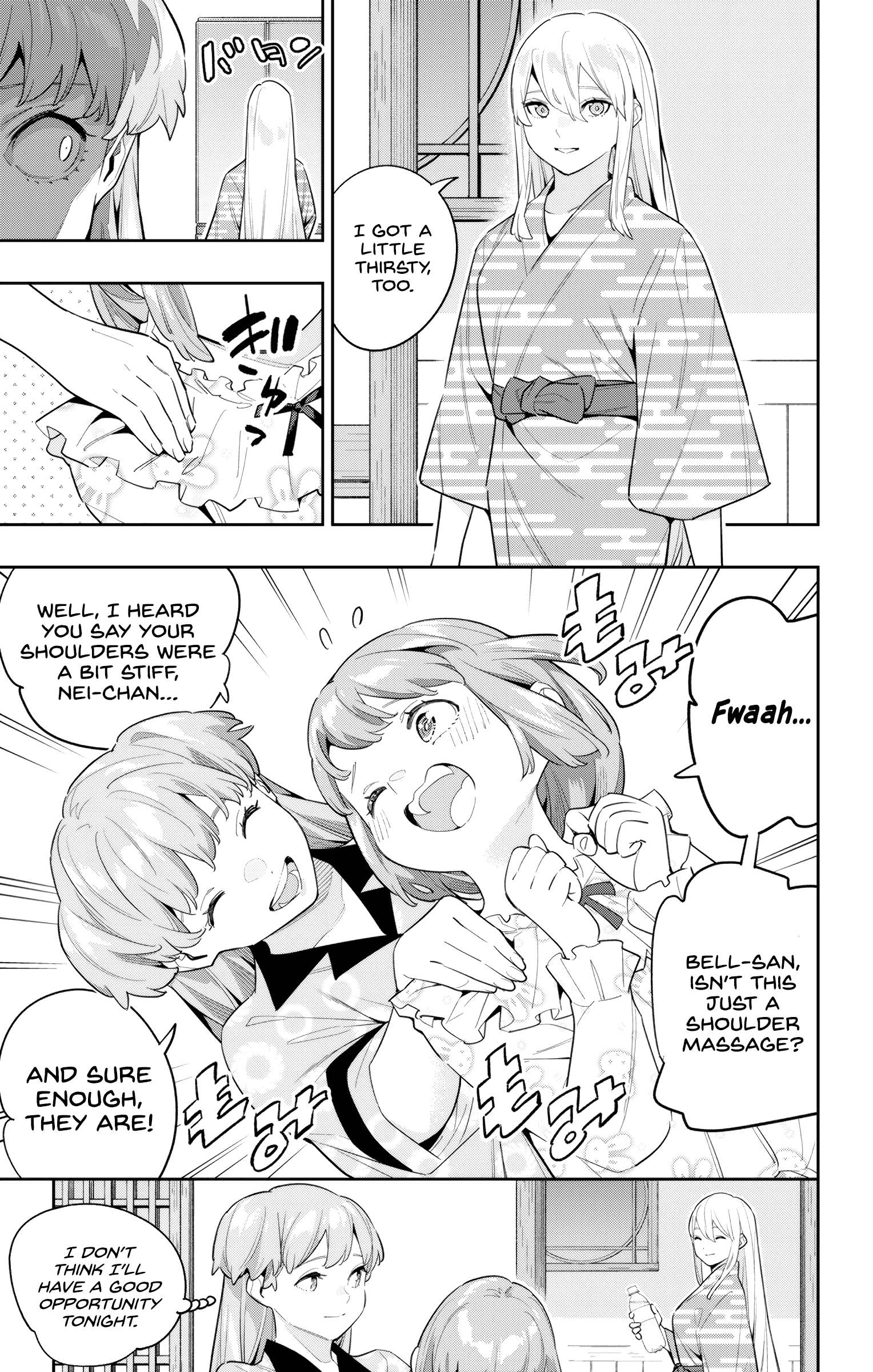 Page 3 of Chapter 114