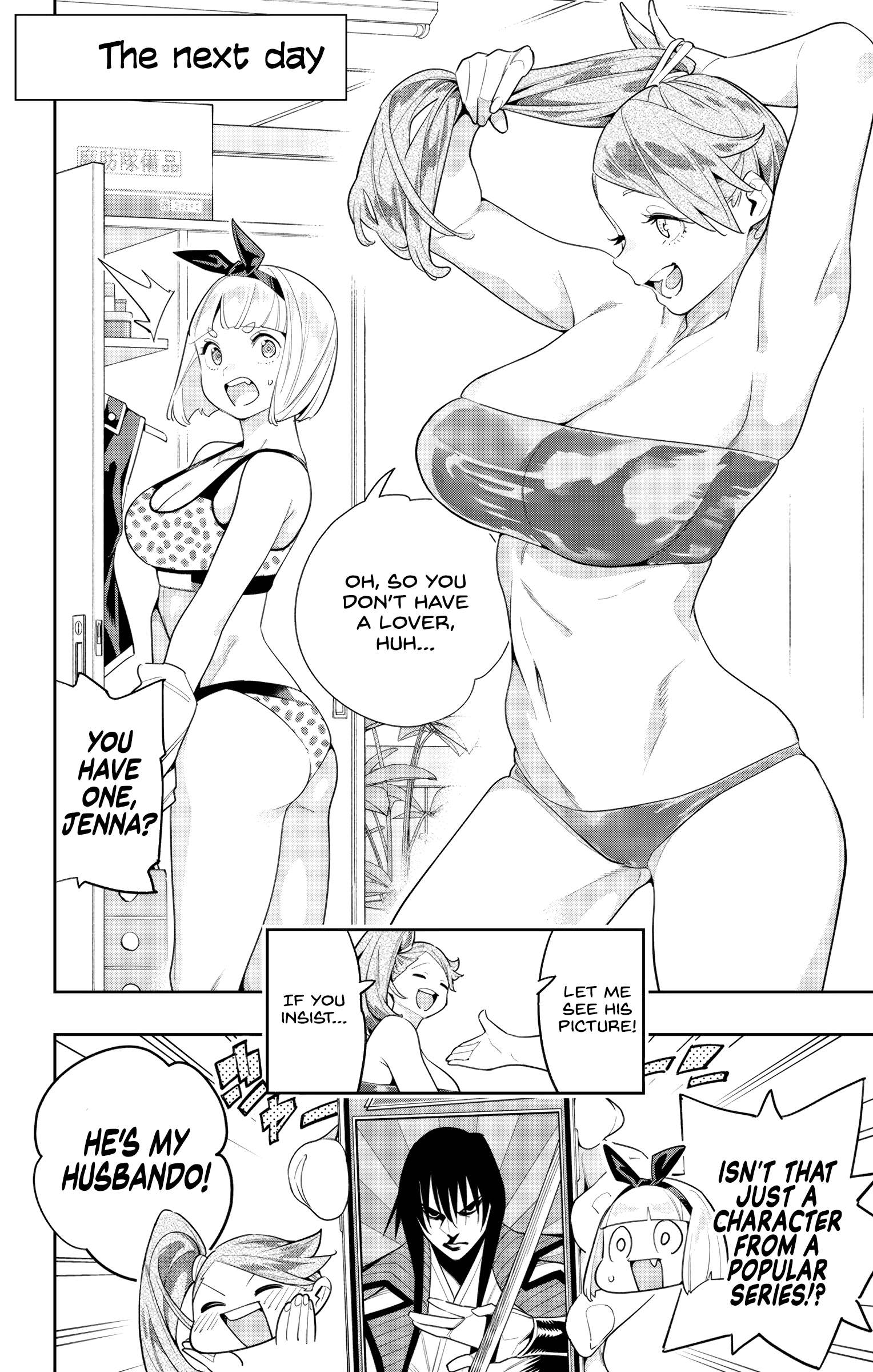Page 4 of Chapter 114