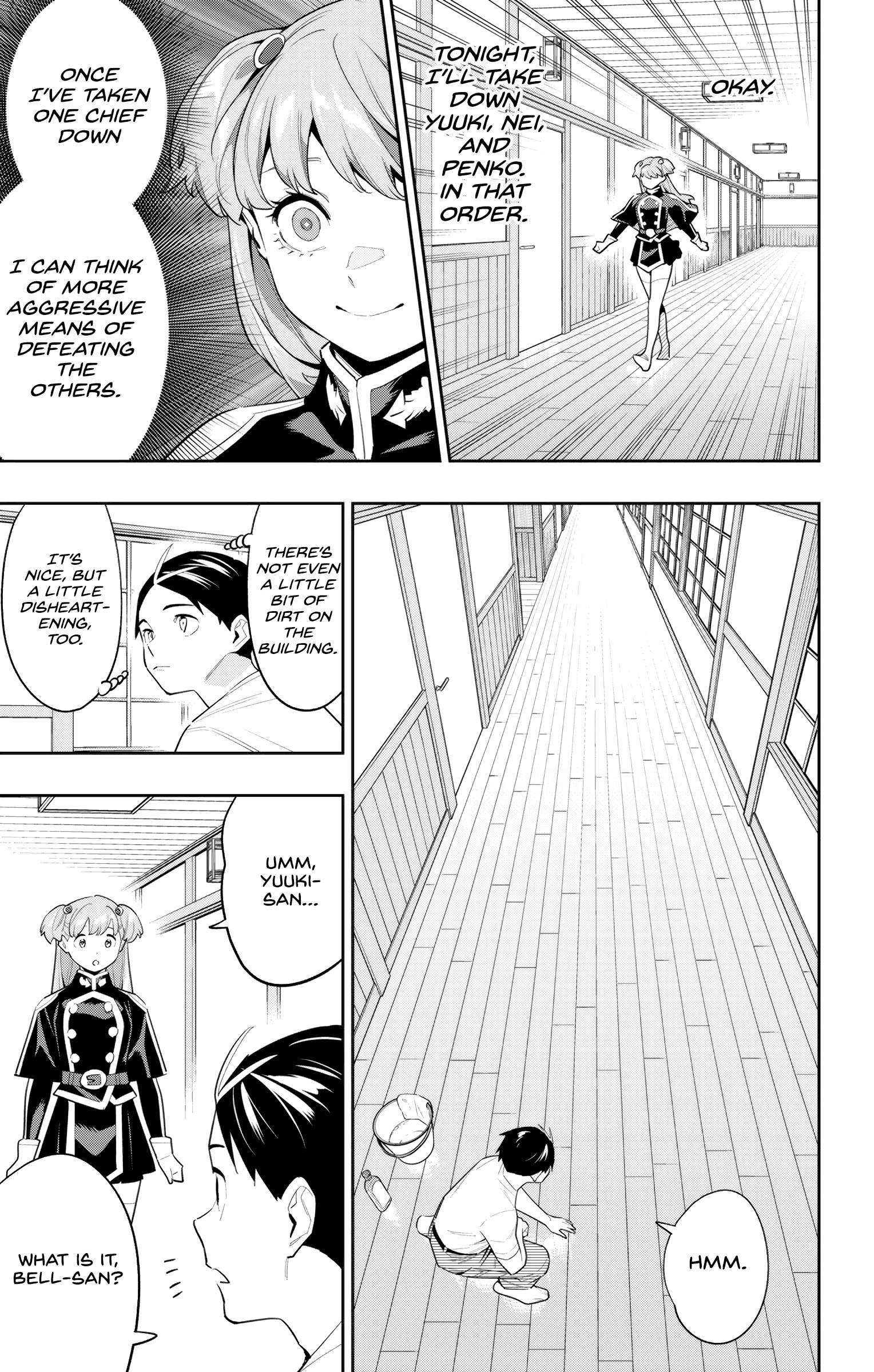 Page 7 of Chapter 114