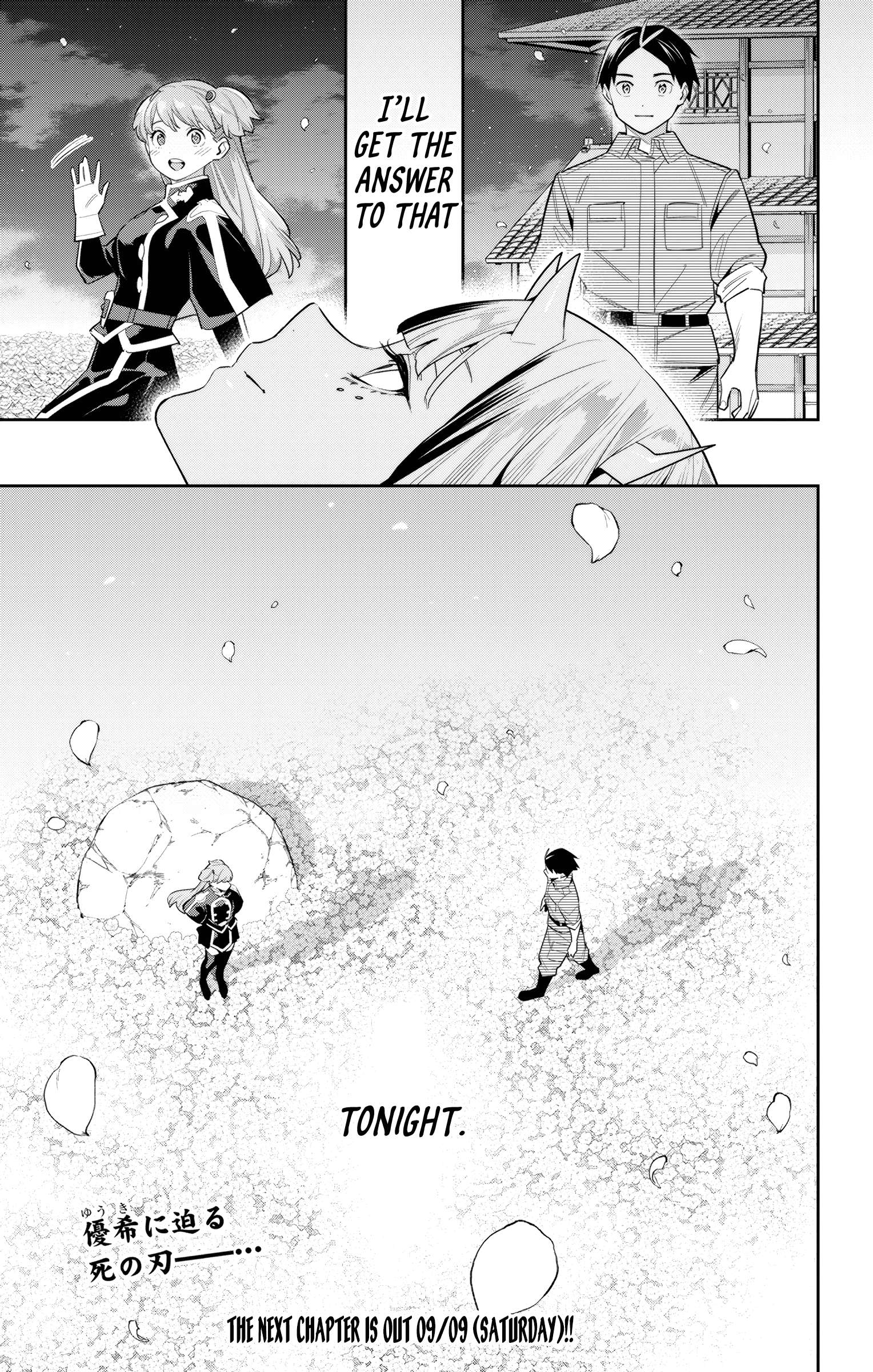 Page 15 of Chapter 114