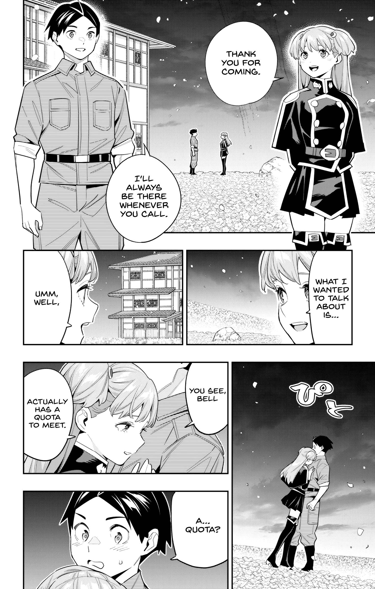 Page 2 of Chapter 115