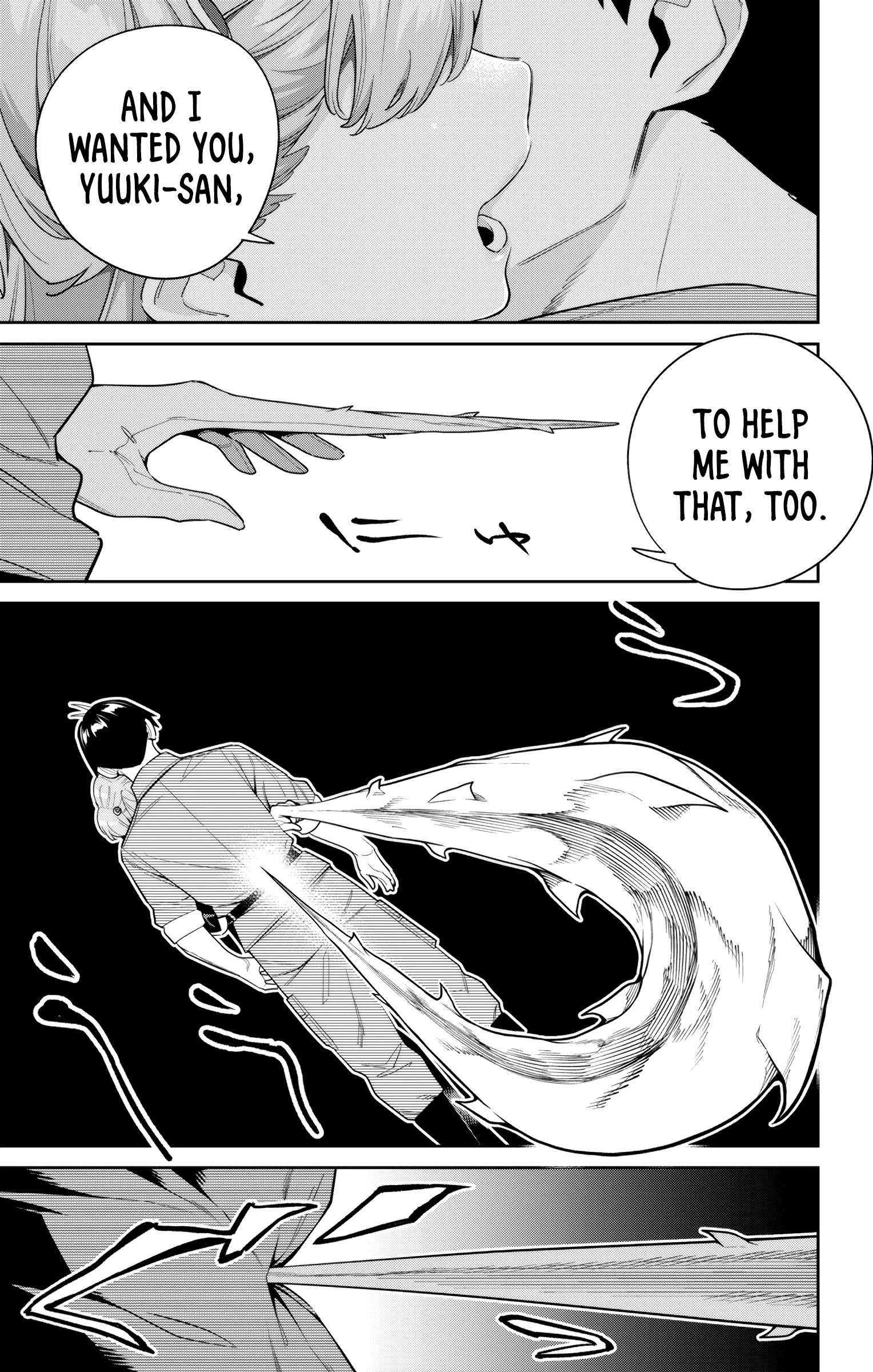 Page 3 of Chapter 115
