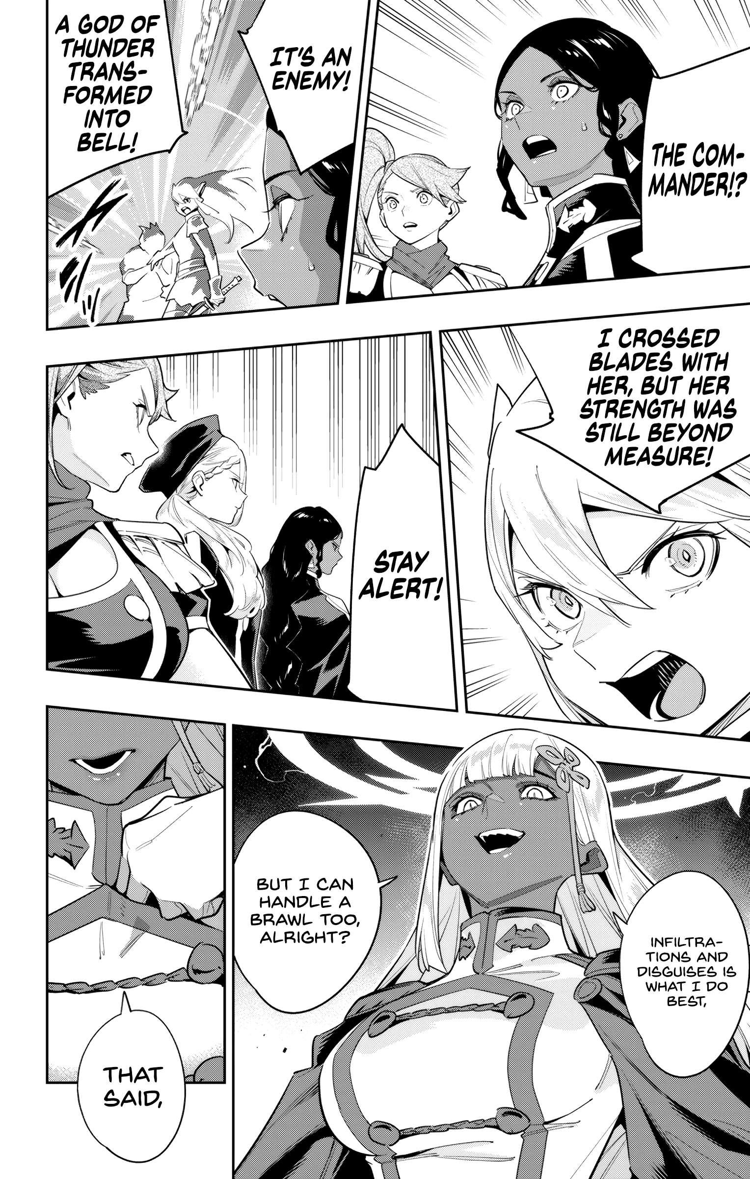 Page 14 of Chapter 115
