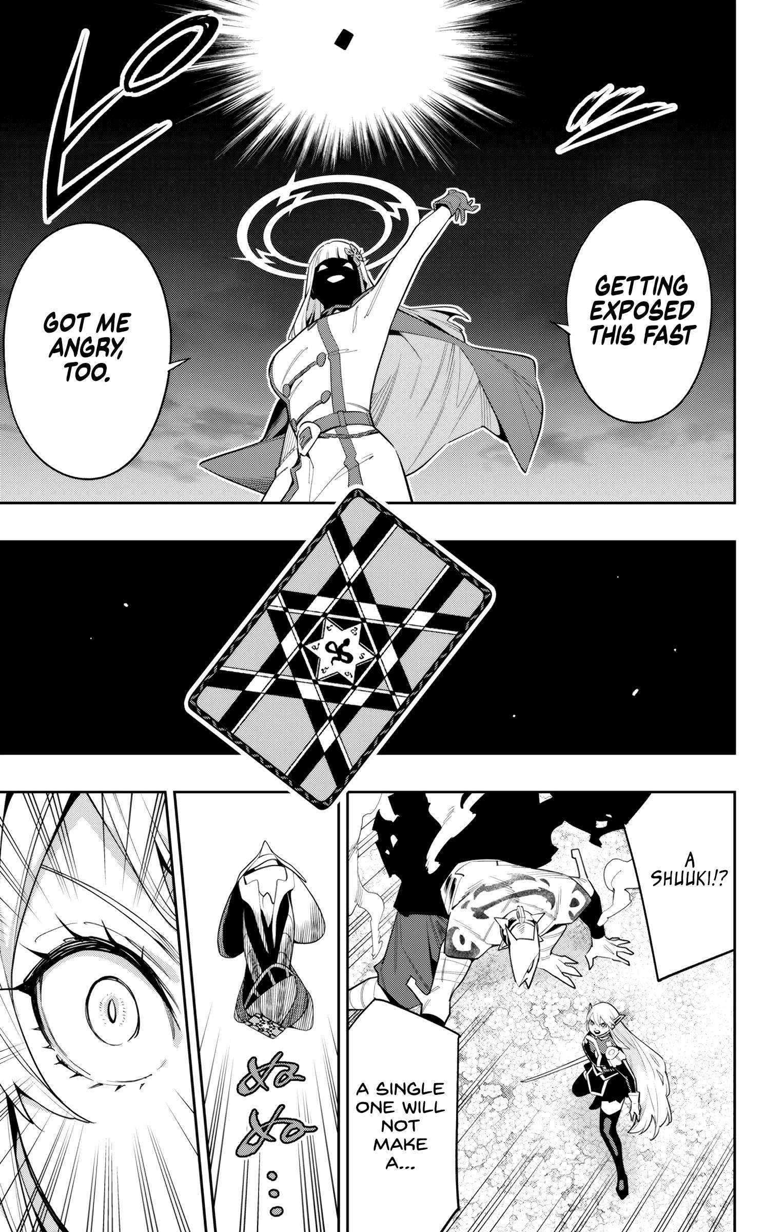 Page 15 of Chapter 115